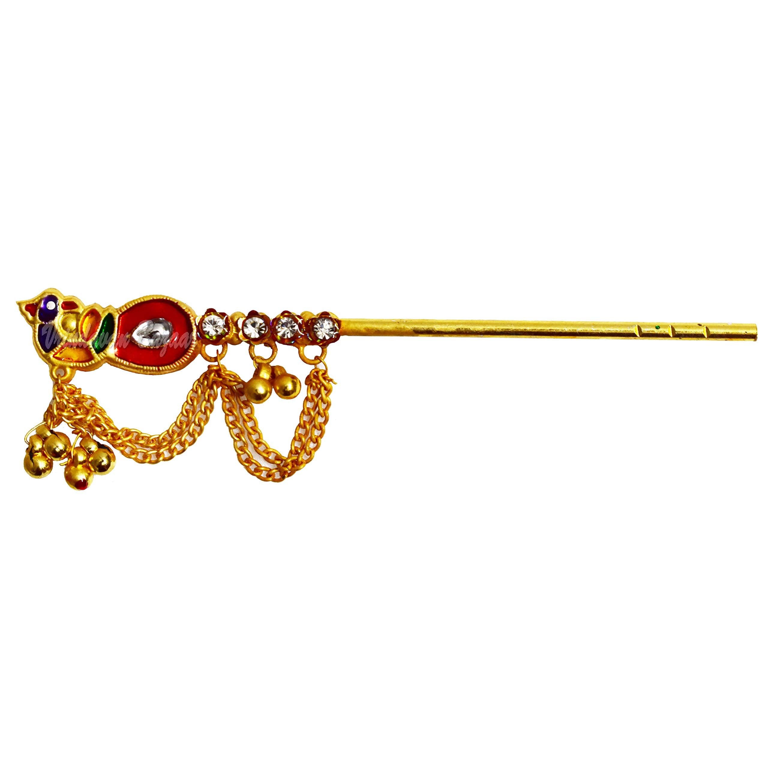 Vrindavanbazaar.Com Metal Peacock Flute For Krishna; Flute Length- 16 Cm