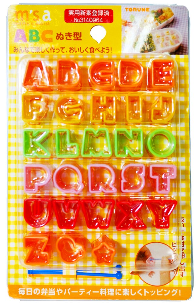 CuteZCute Bento Ham Cheese Carrot Cutter  Letters  28-Piece