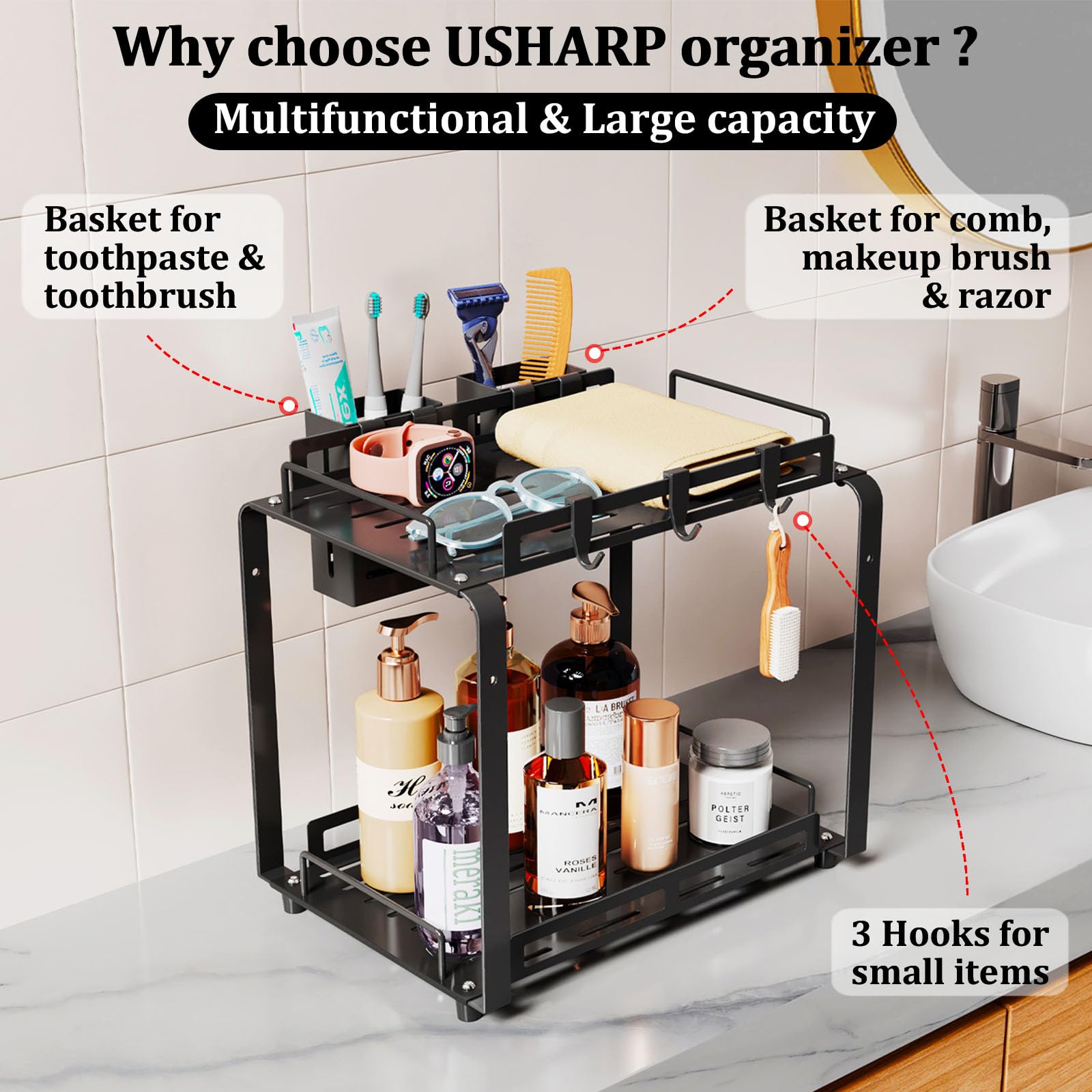 Bathroom Counter Organizer Rack, 2 Tier Bathroom Countertop Organizer With 2 Side Basket For Men Women, Metal Standing Bathroom