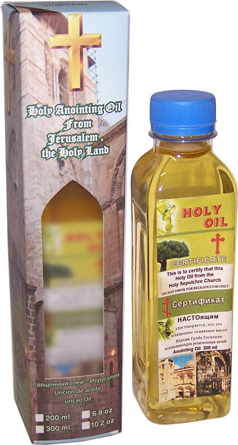 Holy Land Market Large Holy Blessed Anointing Oil From The Holy Land (Bottle With Carton)