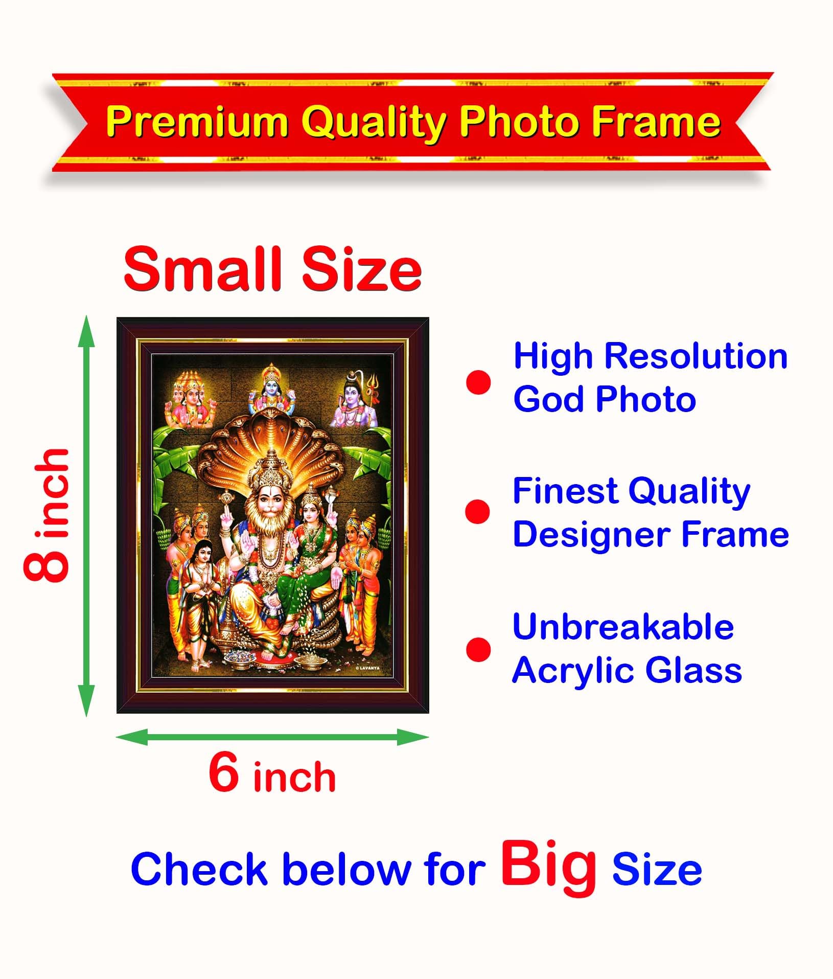Pavan Photo Laminations Lakshmi Narasimha Swamy Lord Narsingh Bhagwan Wall Painting Framed Home Decor (Wood,Matte,Brown,Small Si