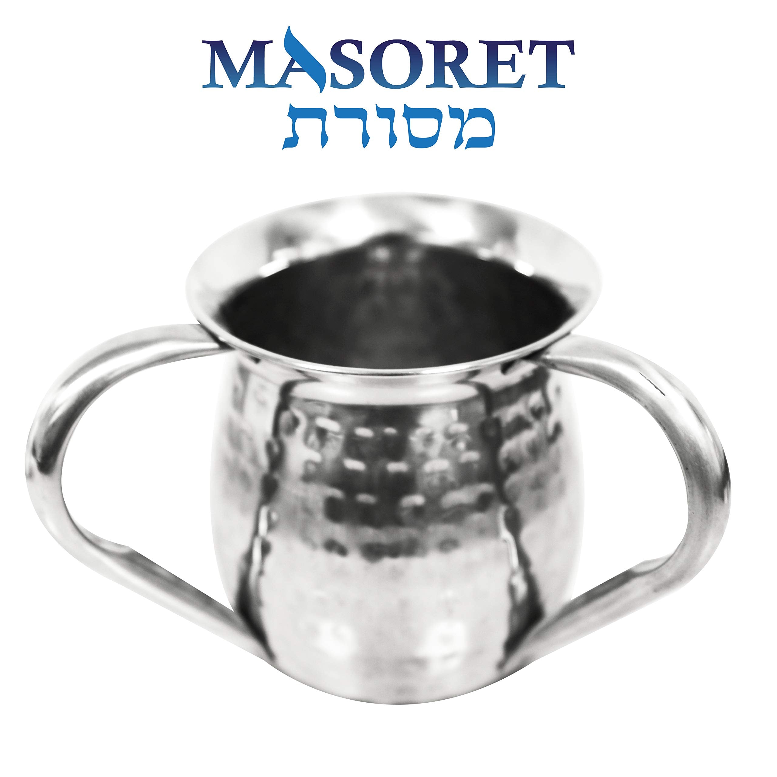Unbreakable Washing Cup: Aluminum Netilat Yadayim Cup 5-Inch Tall Elegantly Brushed 2-Handle Wide-Mouth Ritual Cleaning Water Ve