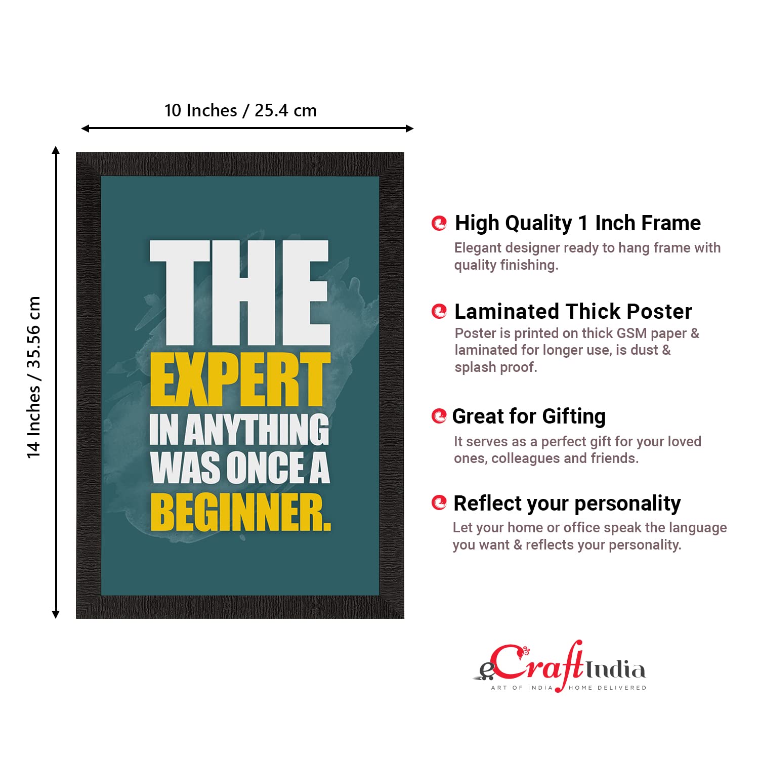 Ecraftindia The Expert In Anything Was Once A Beginner Motivational Quote Satin Matt Texture Uv Art Painting