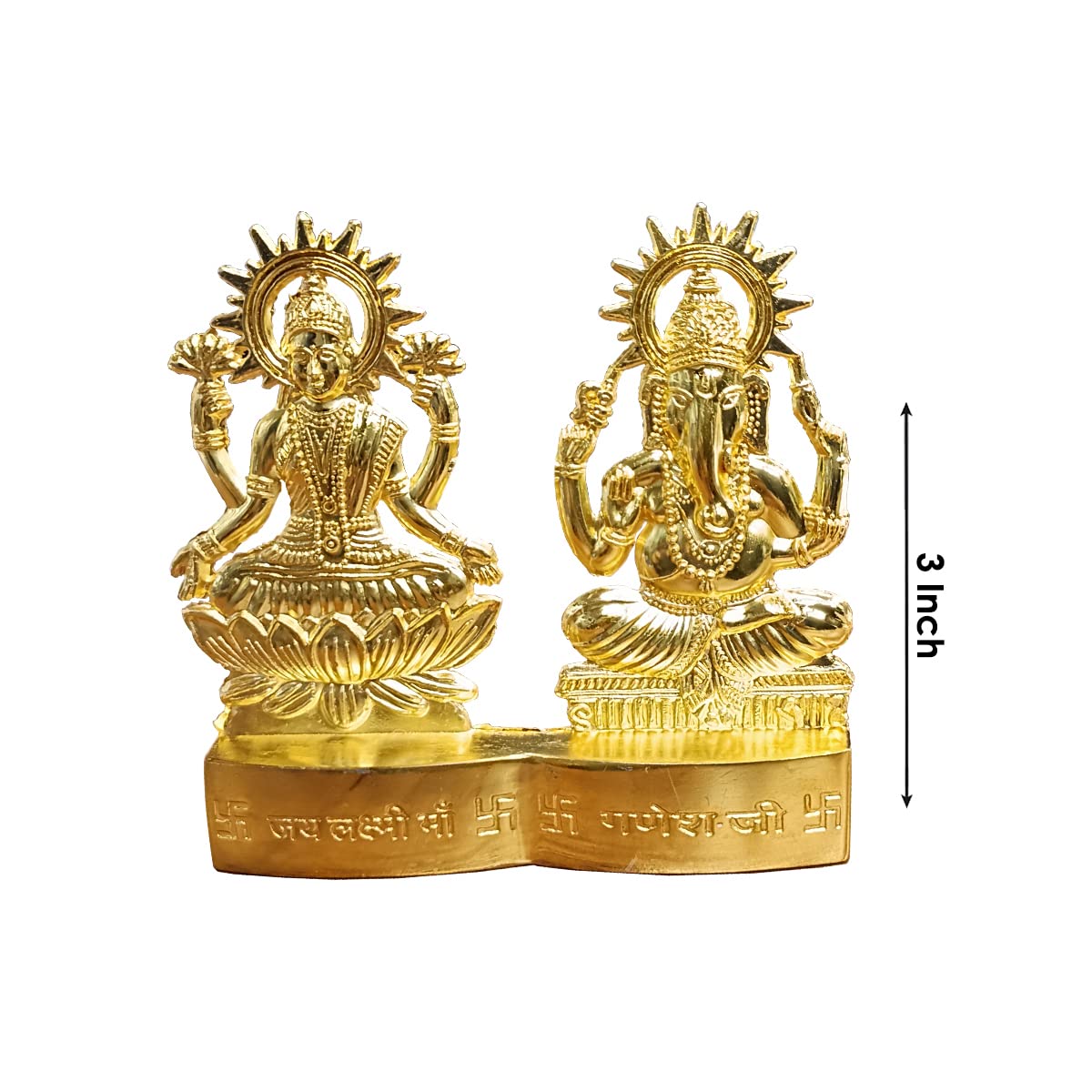 Shubhanjali Gold Plated Laxmi Ganesh Idol Showpiece,Metal Lakshmi Ganesh Statue for Diwali,Home Dcor, Golden 3 Inch