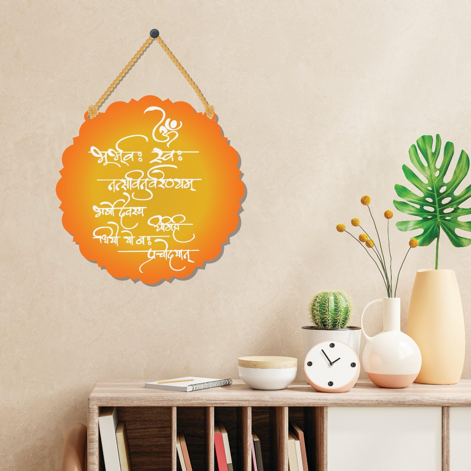 Aps Art Plus Store Round Gayatri Mantra Wall Hanging For Home And Office Wall Decor, Designer Wooden Wall Hanging For Living Roo