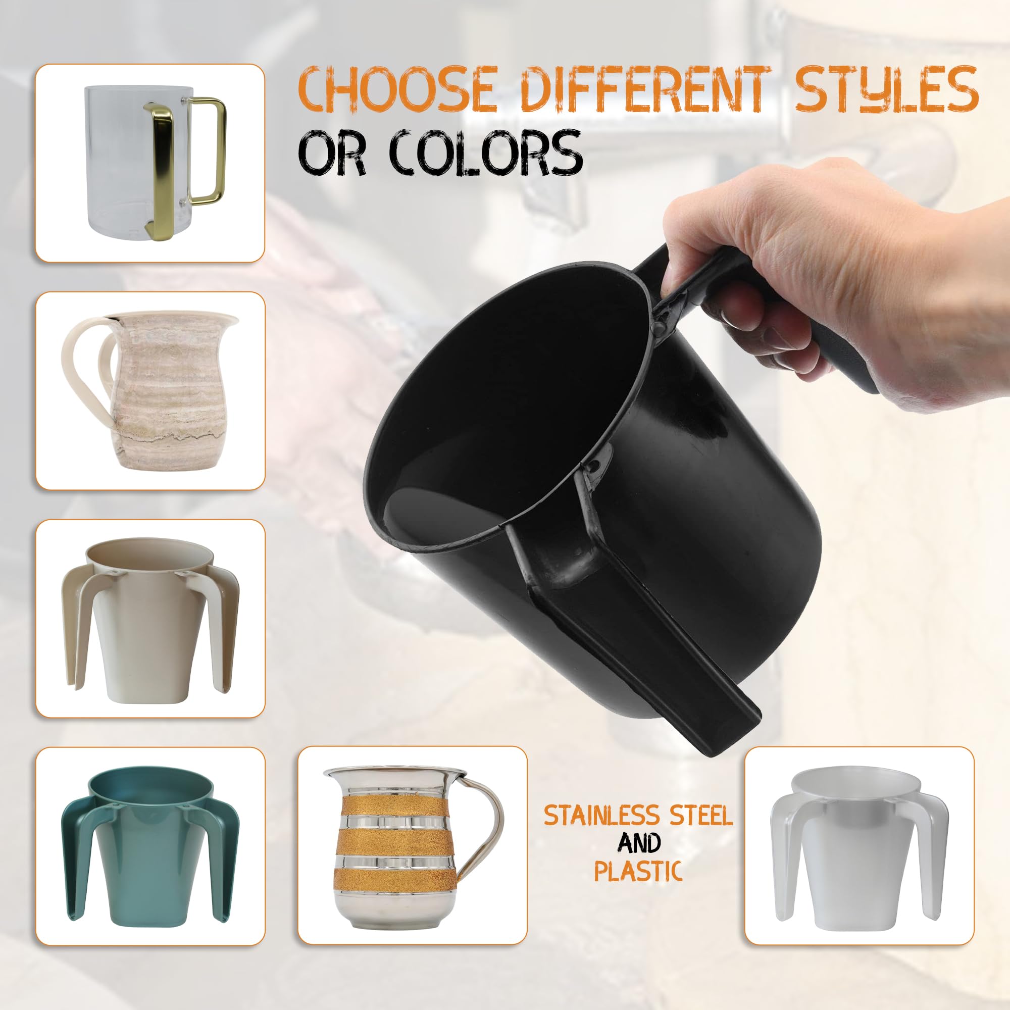 Majestic Giftware Stainless Steel Washing Cup For Netilat Yadayim - Wc11712 | 5.5'' Judaica Wash Cup Negel Vasser With Dual Hand