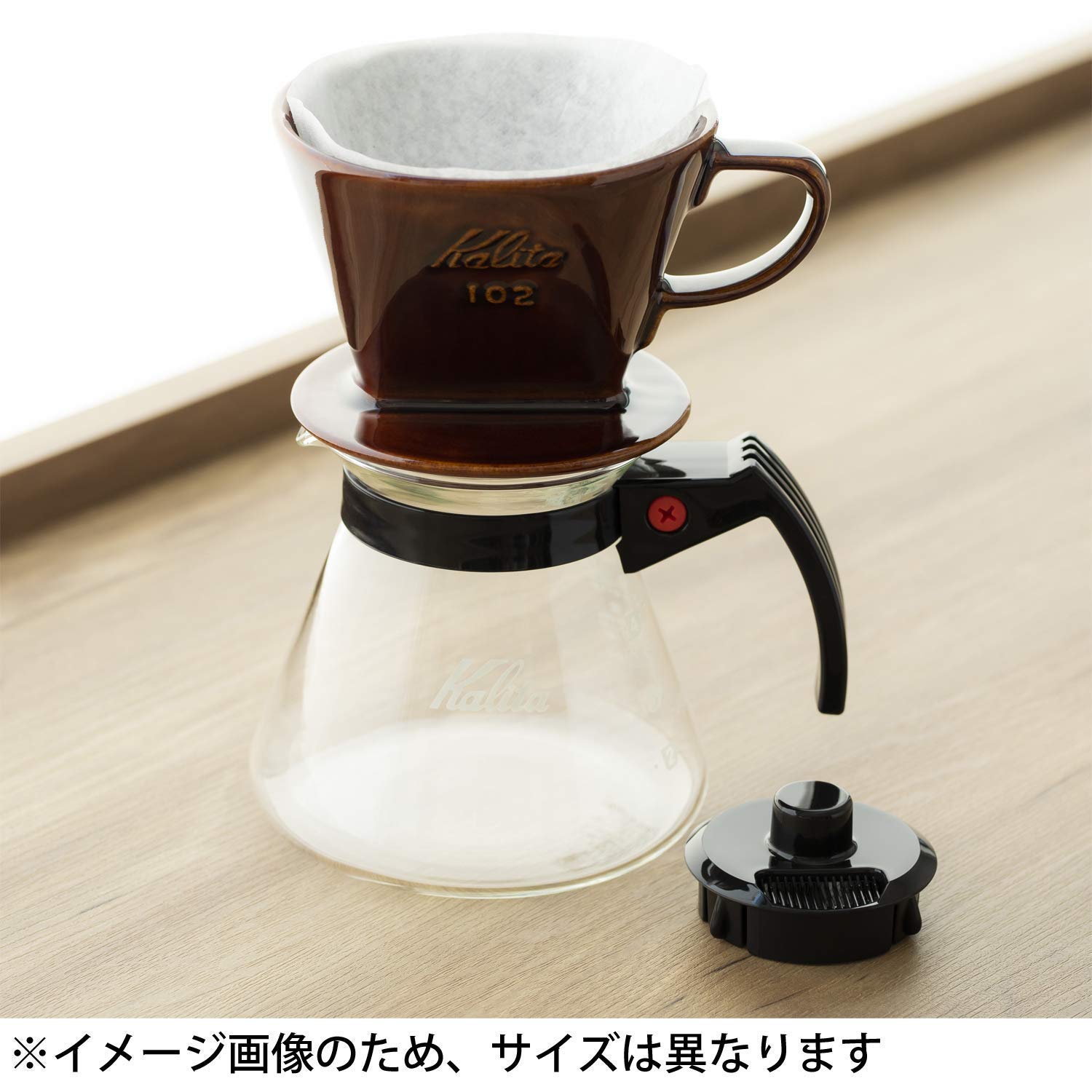 Kalita 800 Server N [103 Dripper For / Microwave 800Cc # 31207] (Japan Import)