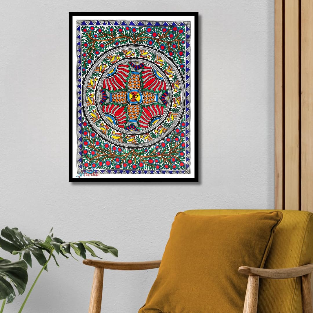 Artdarshan Framed Madhubani Painting | Traditional Madhubani Art | Handmade Khadi Sheet With Natural Colors | Home Decor
