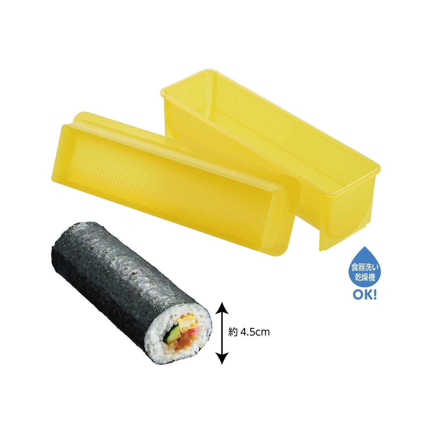 ??? Akebono Sangyo Ch-2015 Sushi Mold, Thick Roll, Yellow, Made In Japan, Easy To Make Sushi Rolls, Double Embossing, Non-Stick