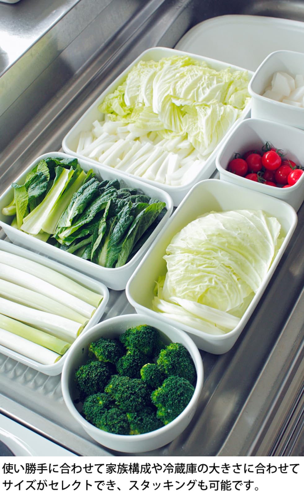 Noda Enamel Rectangle Deep S White Series Wrf-S