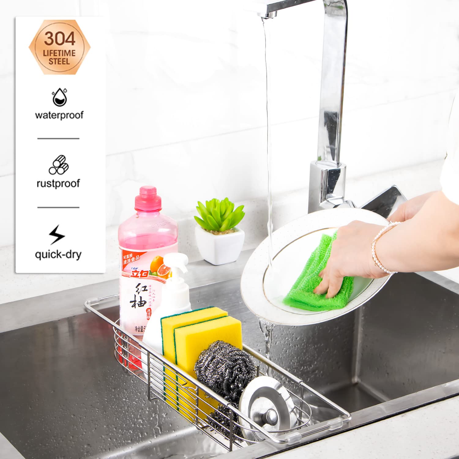 Retractable Sink Drain Rack, 304Stainless Steel Expandable Sink Storage Rack, Adjustable Sink Rack, Kitchen Sponge Drying Rack,