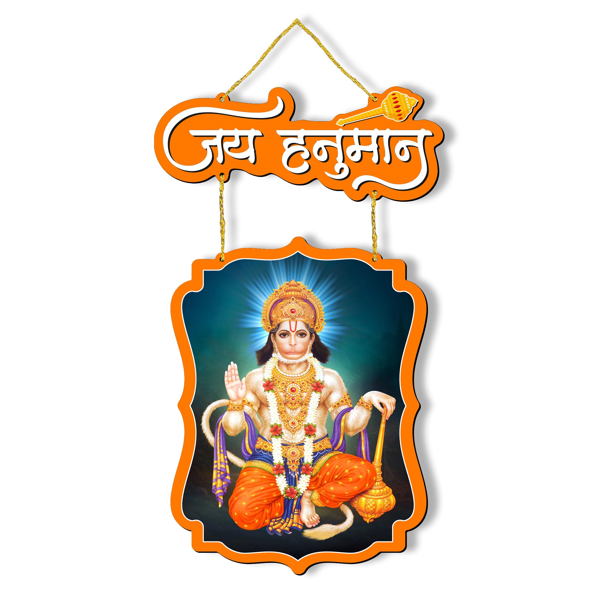 Hanuman Ji Photo Wall Hanging Home Dcor Bajrangbali Photo Wall Decoration Religious Decorative Item For Home Religious Return Gi