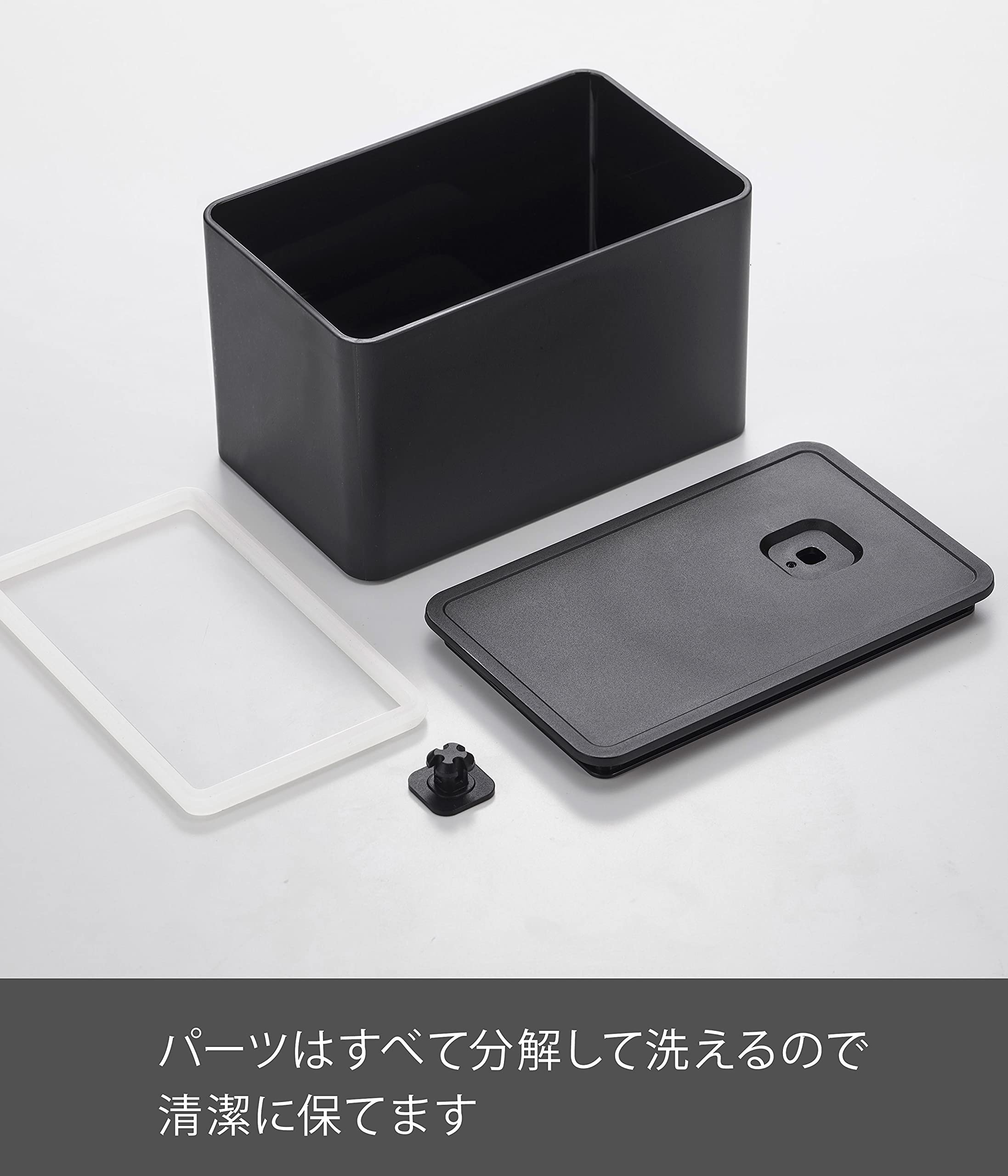 Yamazaki Home Tower - Polypropylene - 700Ml,Black