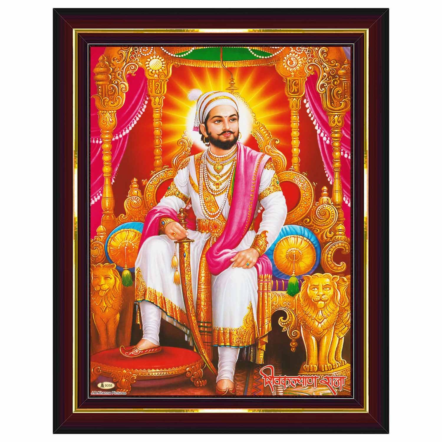 Pavan Photo Laminations Chatrapati Shivaji Maharaj Chhatrapati Sivaji Wall Painting Framed Home Decor (Wood,Matte,Brown,Small Si