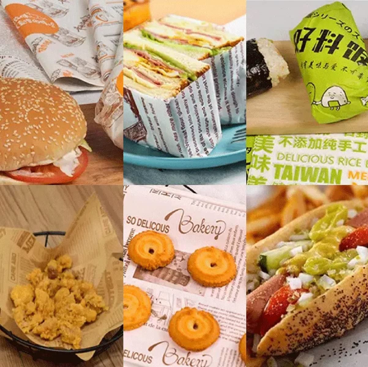 Alu-Freshh Printed Food Wrapping Paper 320 Sheet (Pack Of 5)