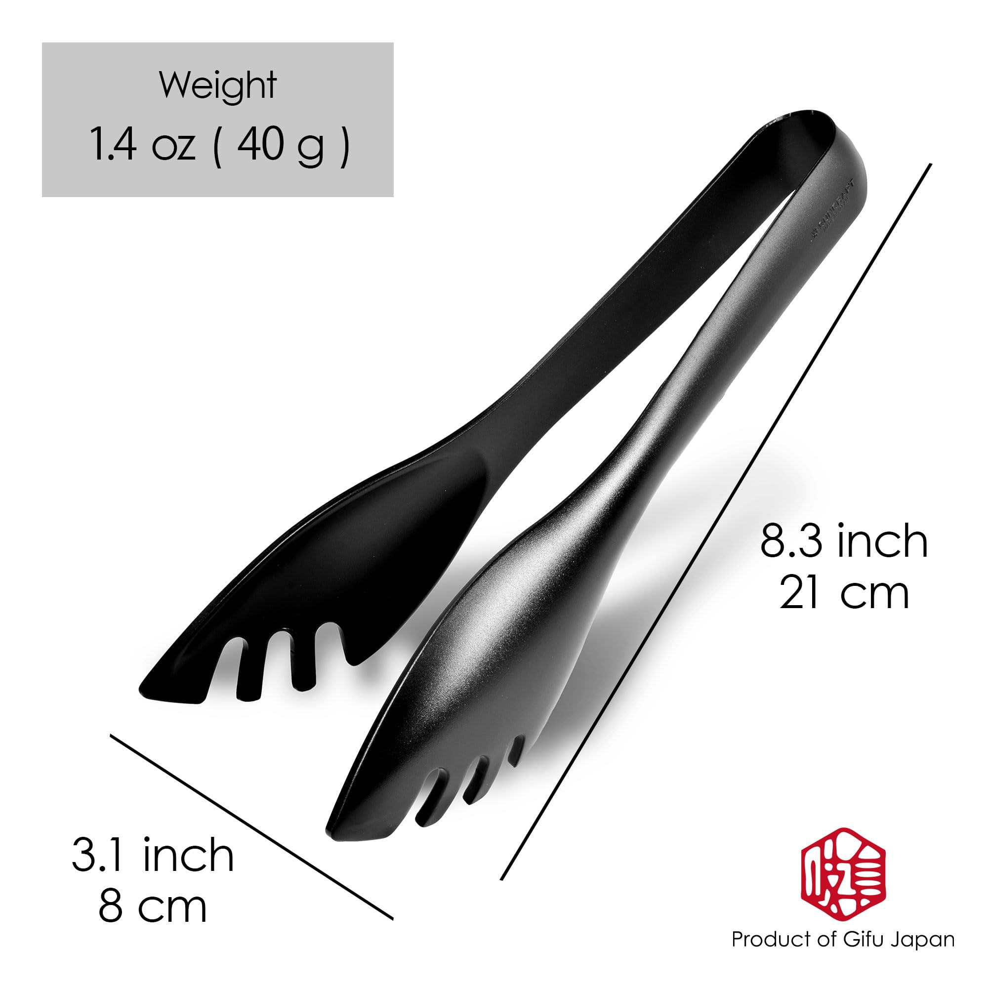 Seki Japan Stylish Kitchen Tool, Flexible Non Stick Heat Resistant Nylon Food Tong, Cooking Serving Pasta Tongs, For Spaghetti,