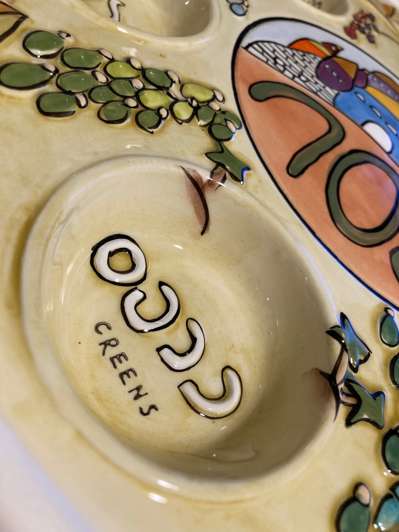 Oceanside Judaica Passover Seder Plate Ceramic With Hand-Painted Exodus Design, 11.5Inch