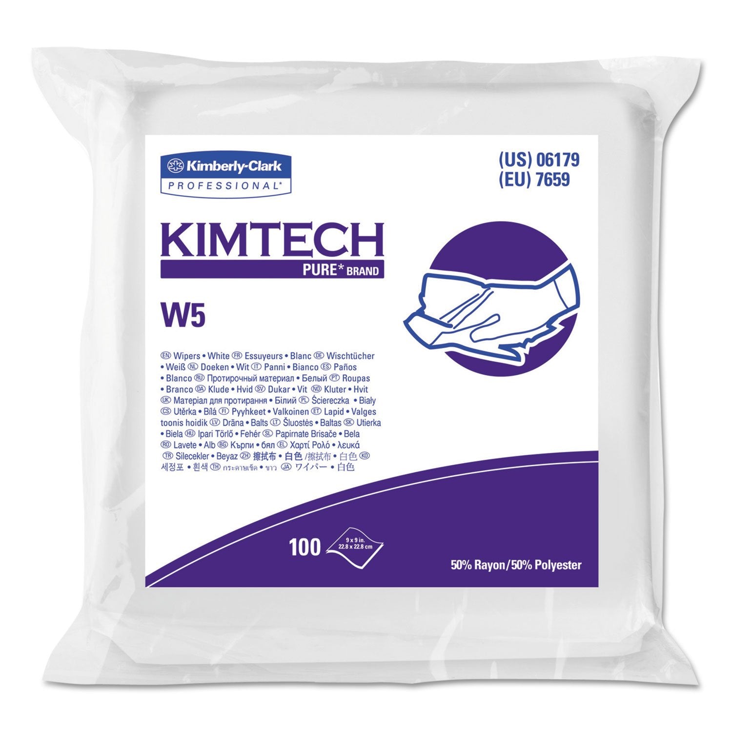 Kimtech 06179 W5 Critical Task Wipers, Flat Double Bag, Spunlace, 9X9, White, 100/Pk, 5/Carton