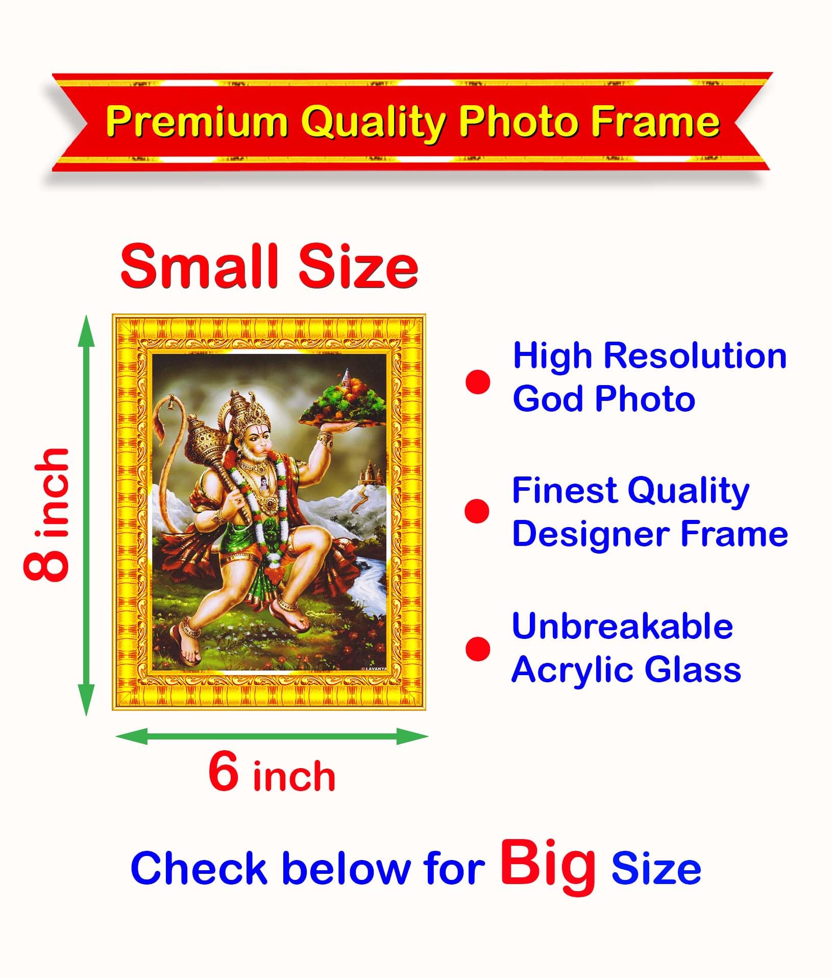 Pavan Photo Laminations Lord Hanuman Ji Hanumanji Jai Bajrangbali Wall Painting Framed Home Decor (Wood,Matte,Gold,Small Size,6