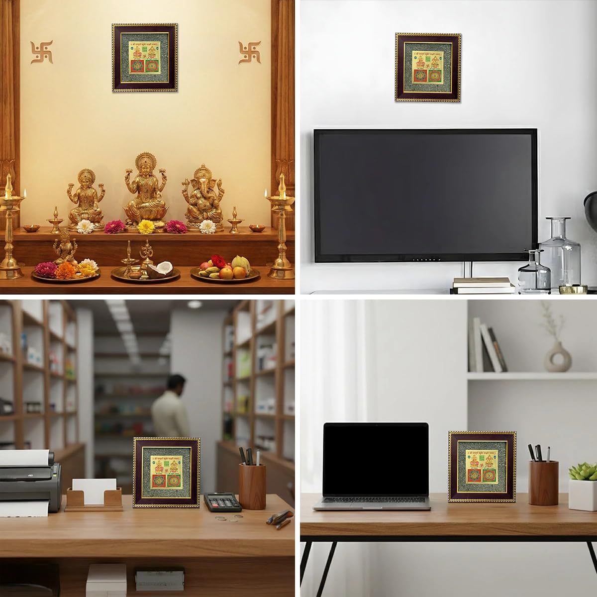 Astrotalk Lakshmi Kuber Yantra on Raw Pyrite Frame | Pyrite Attracts Money, Yantra Brings Wealth | Invoke Laxmi & Kuber for Blessings & Stability | Vastu items for Home & Office | 19x19x1 cm | 1 Piece