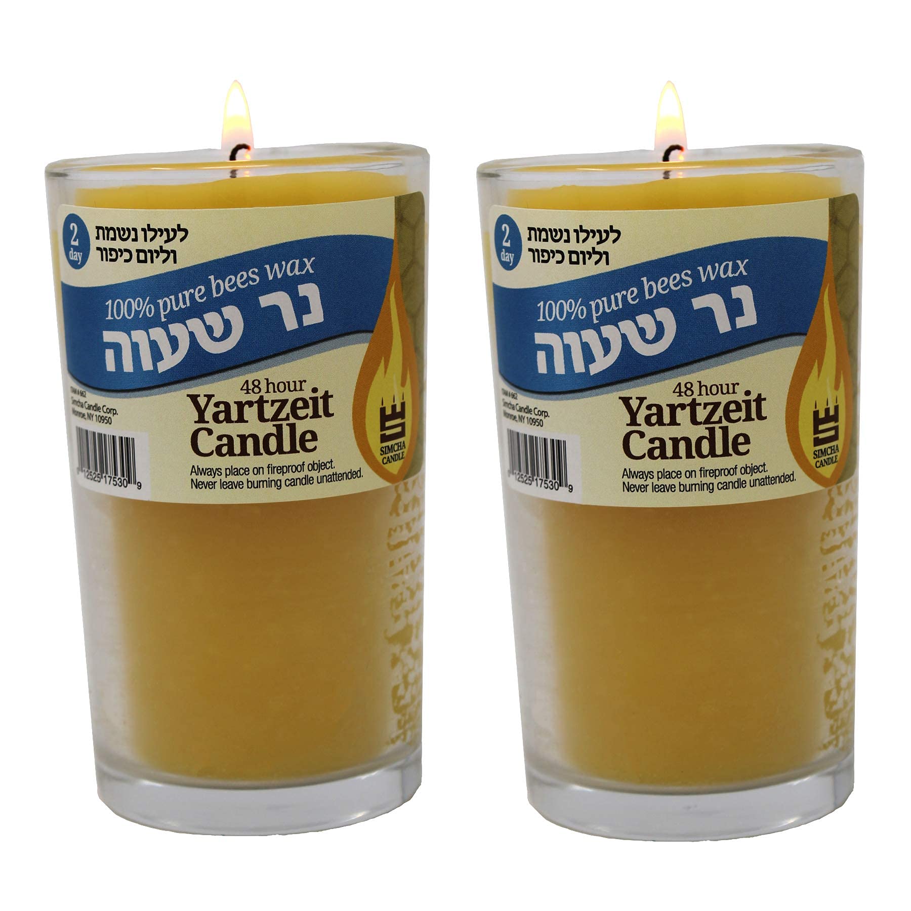 2 Day 100% Pure Beeswax Memorial Candle Burning Time 48 Hour Jewish Yahrtzeit Ner Neshama Yom Kippur in Glass Tumbler Holder [2 