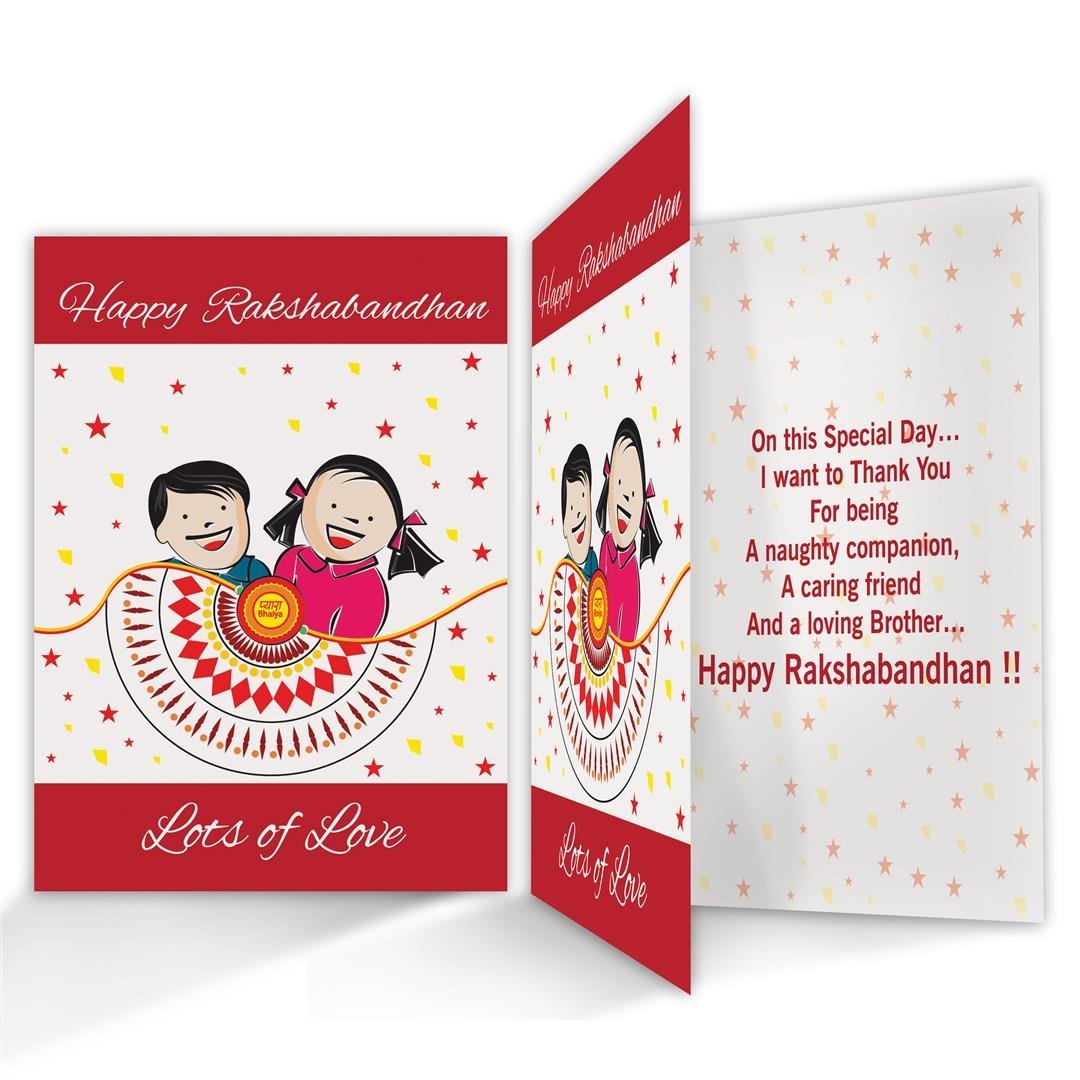 Indigifts Rakshabandhan Gifts I Love You So Much Bhaiya Quote Printed Cushion Cover 12X12 with Filler, Crystal Rakhi,Roli, Greet