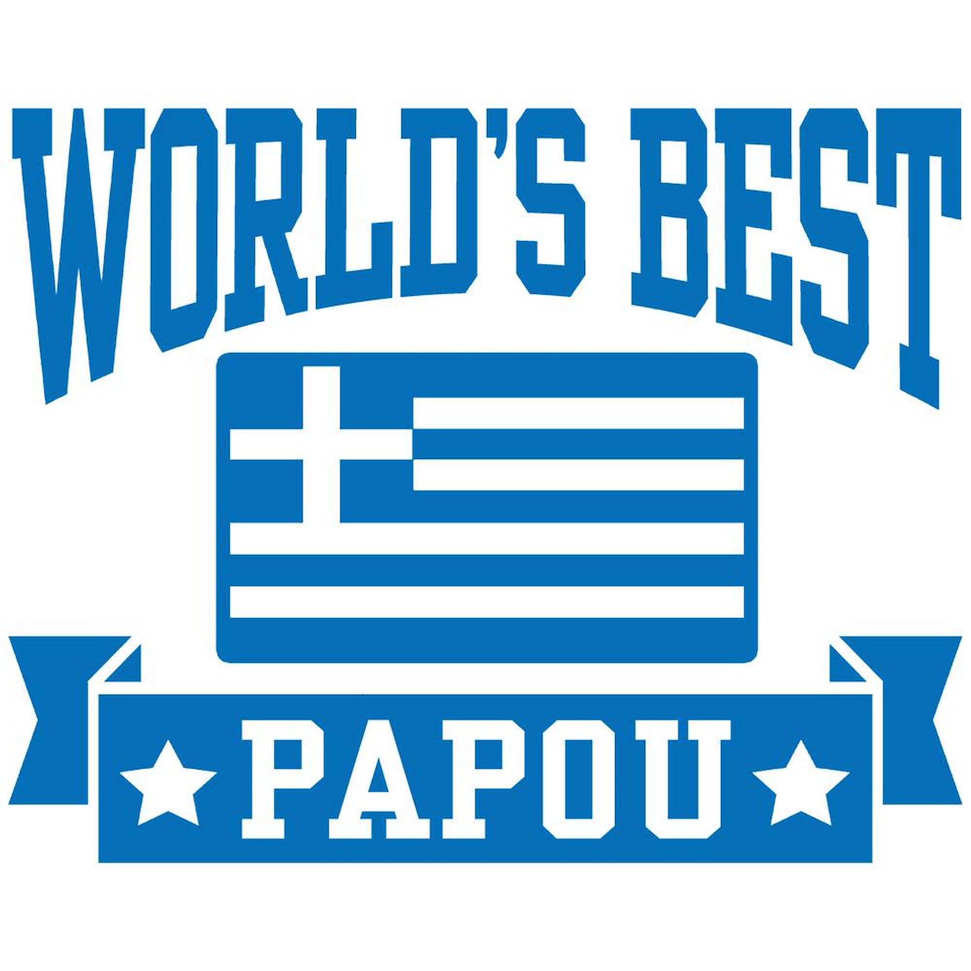 Cafepress World'S Best Papou 11 Oz (325 Ml) Ceramic Coffee Mug