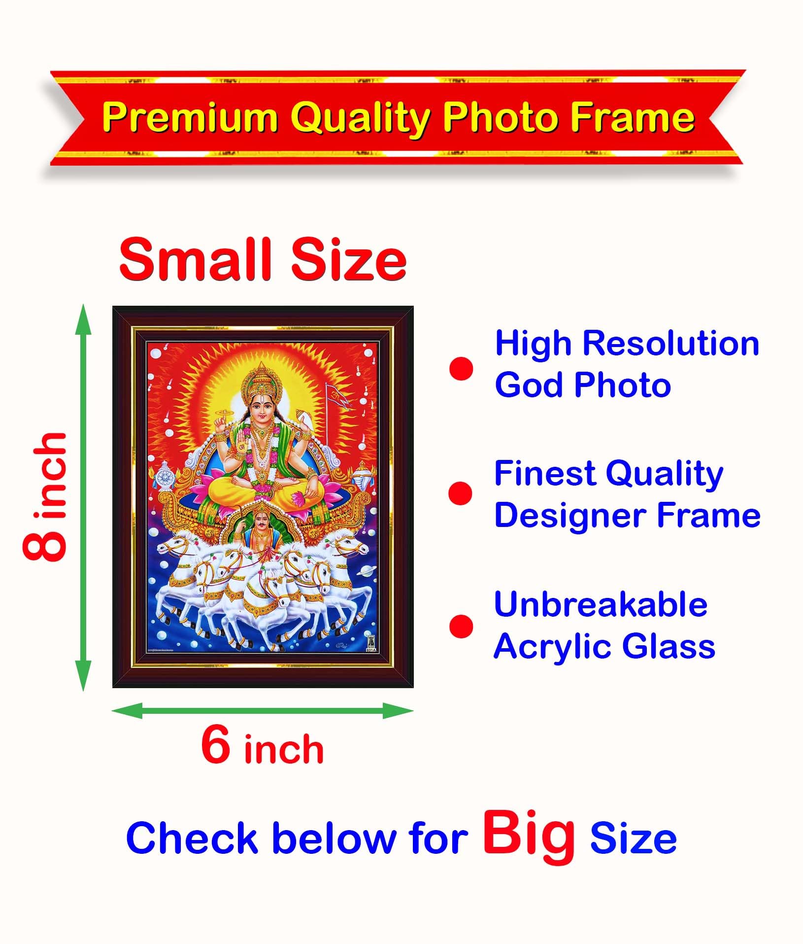 Pavan Photo Laminations Lord Surya Dev Bhagavan Bhagwan With 7 Horses Wall Painting Framed Home Decor (Wood,Matte,Brown,Small Si
