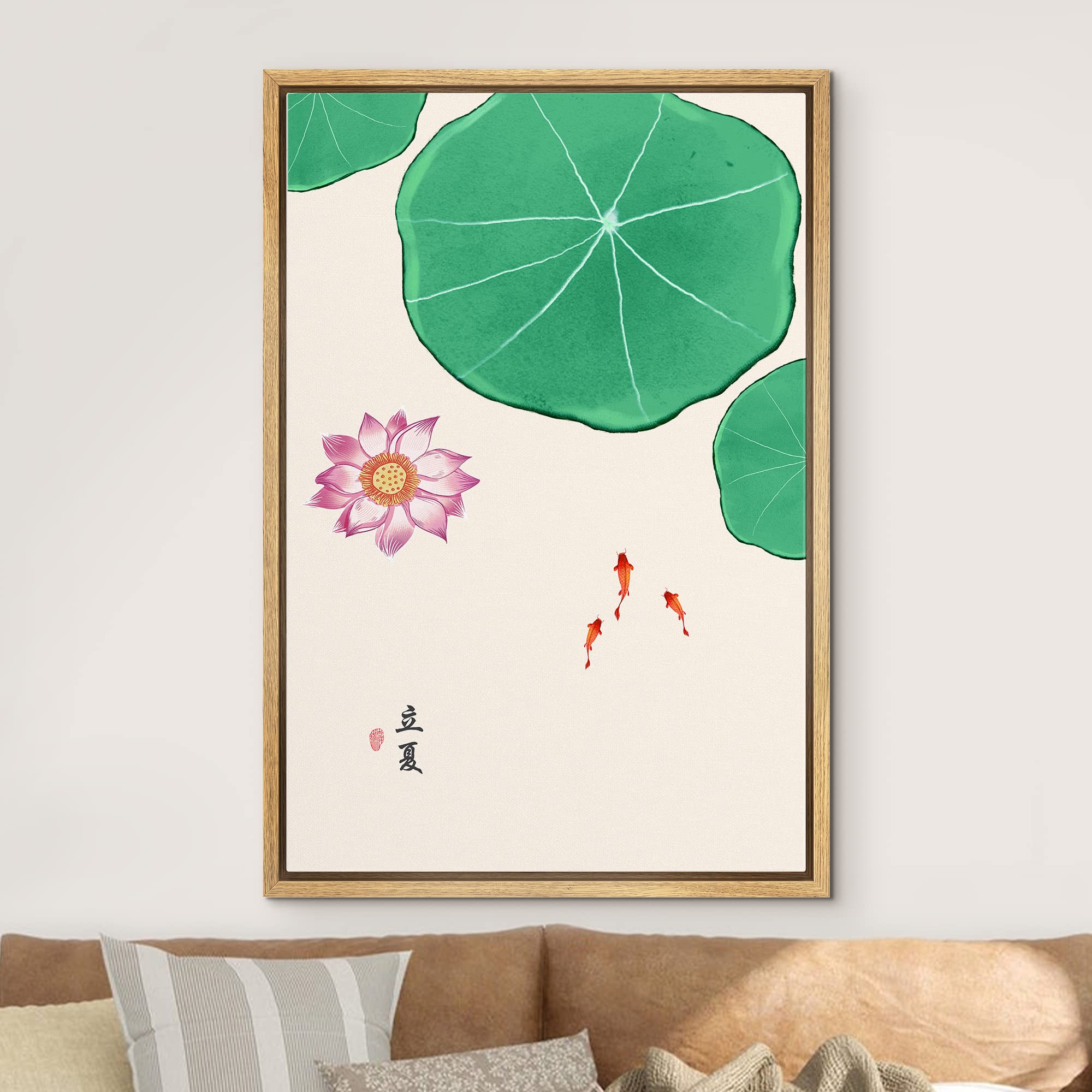 NWT Framed Canvas Print Wall Art Watercolor Chinese Style Lily Pads  Lotus & Fish Nature Wilderness Illustrations Modern Art Rustic Colorful Pastel for Living Room  Bedroom  Office - 16''x24'' Natural