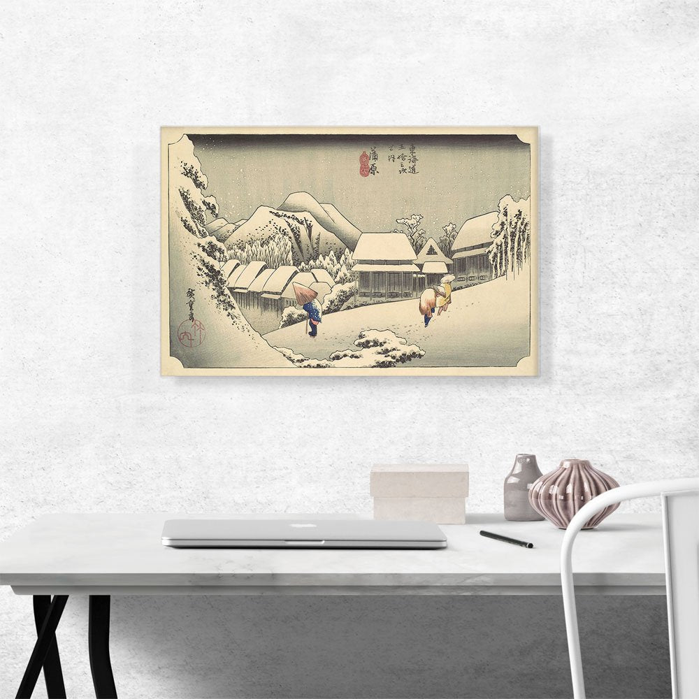 Artcanvas A Snowy Evening At Kambara Station Canvas Art Print Stretched Framed Painting Picture Poster Giclee Wall Decor By Utag