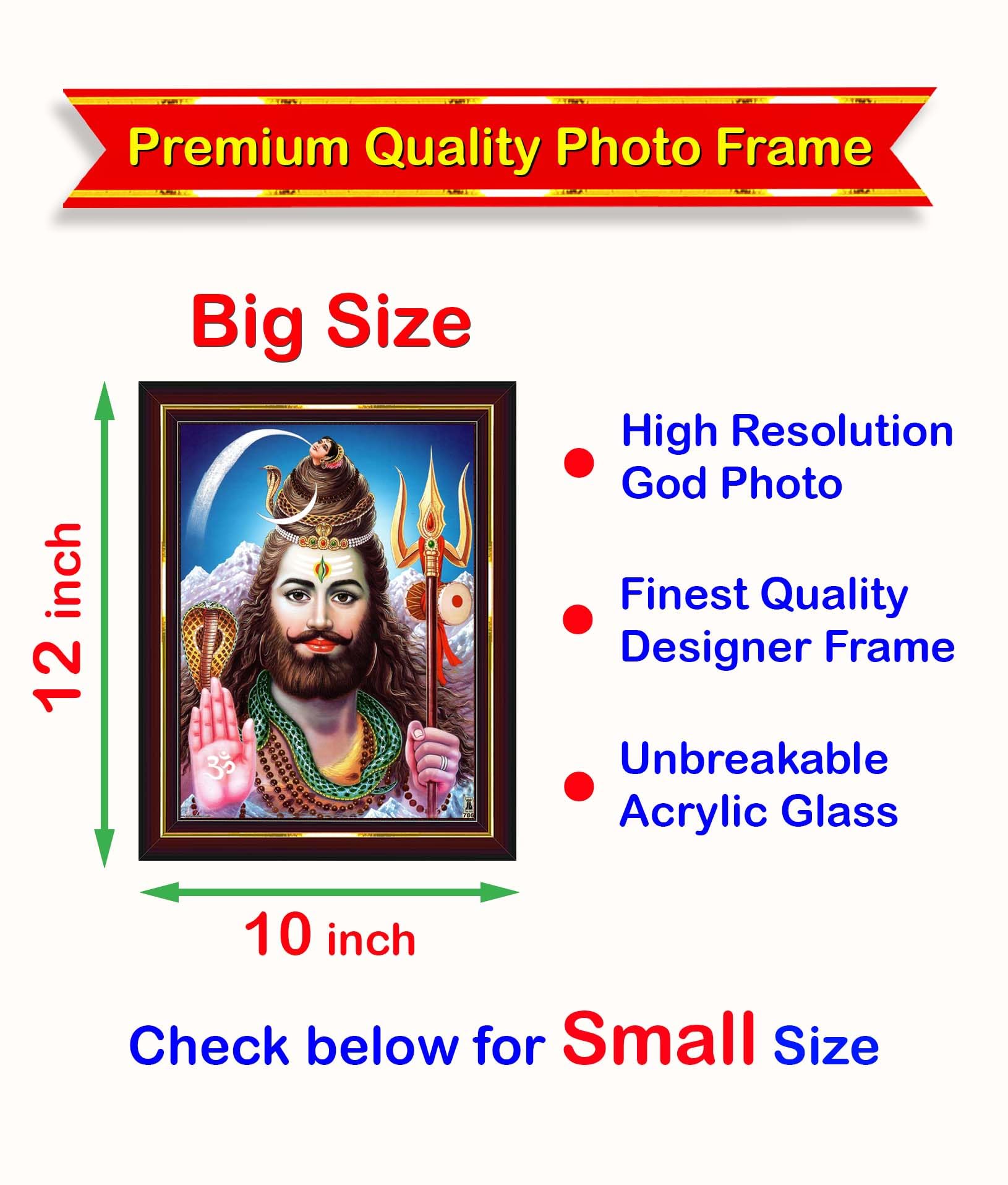 Pavan Photo Laminations Lord Shiva Shiv Bholenath Mahadev Ji Siva Wall Painting Framed Home Decor (Wood,Matte,Brown,Big Size,10