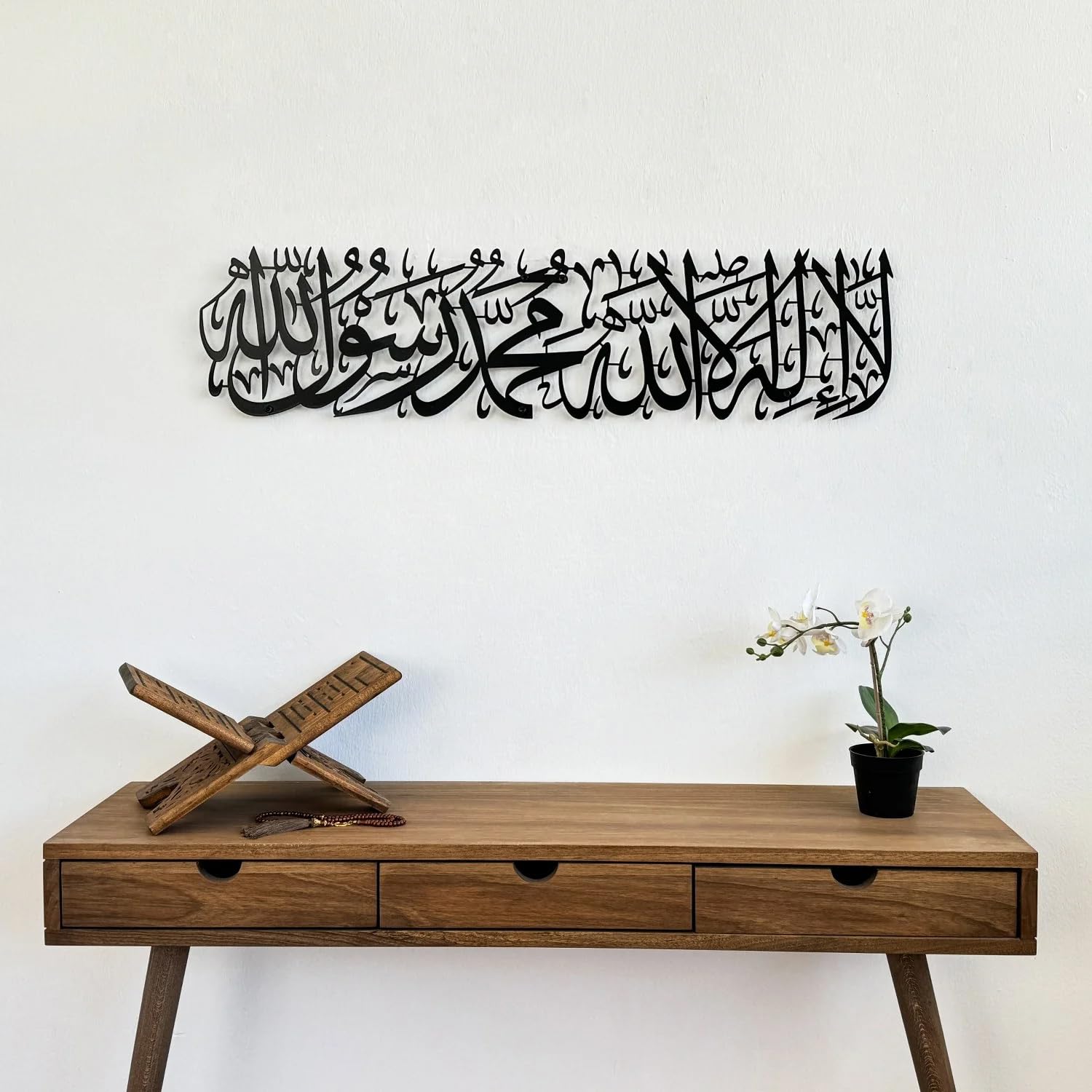 Maryam Islamic Art - First Kalima (Shahada) Metal Wall Art (Black, Large: 82 X 18 Cm)