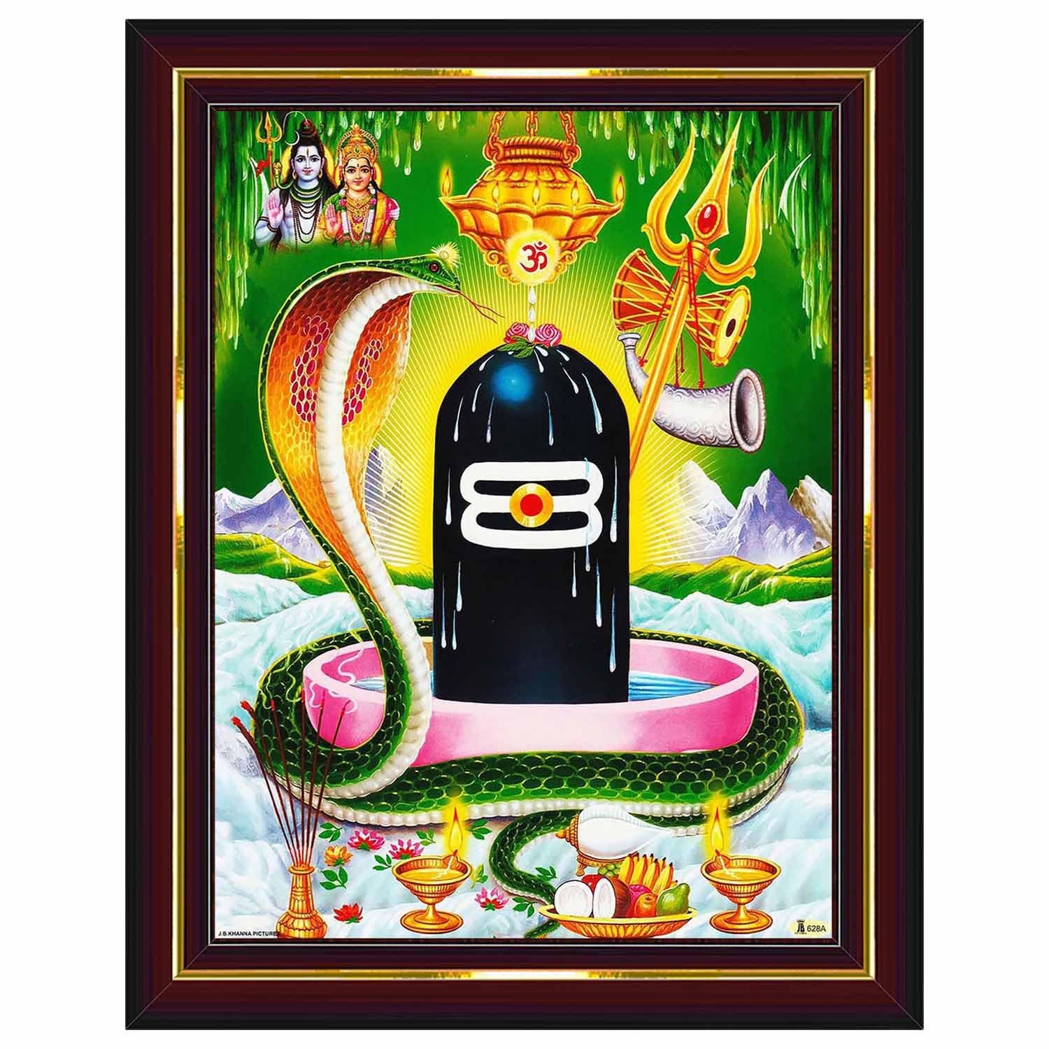 Pavan Photo Laminations Shiv Ling Shivling Sivaling Shiva Siva Linga Wall Painting Framed Home Decor (Wood,Matte,Brown,Small Siz
