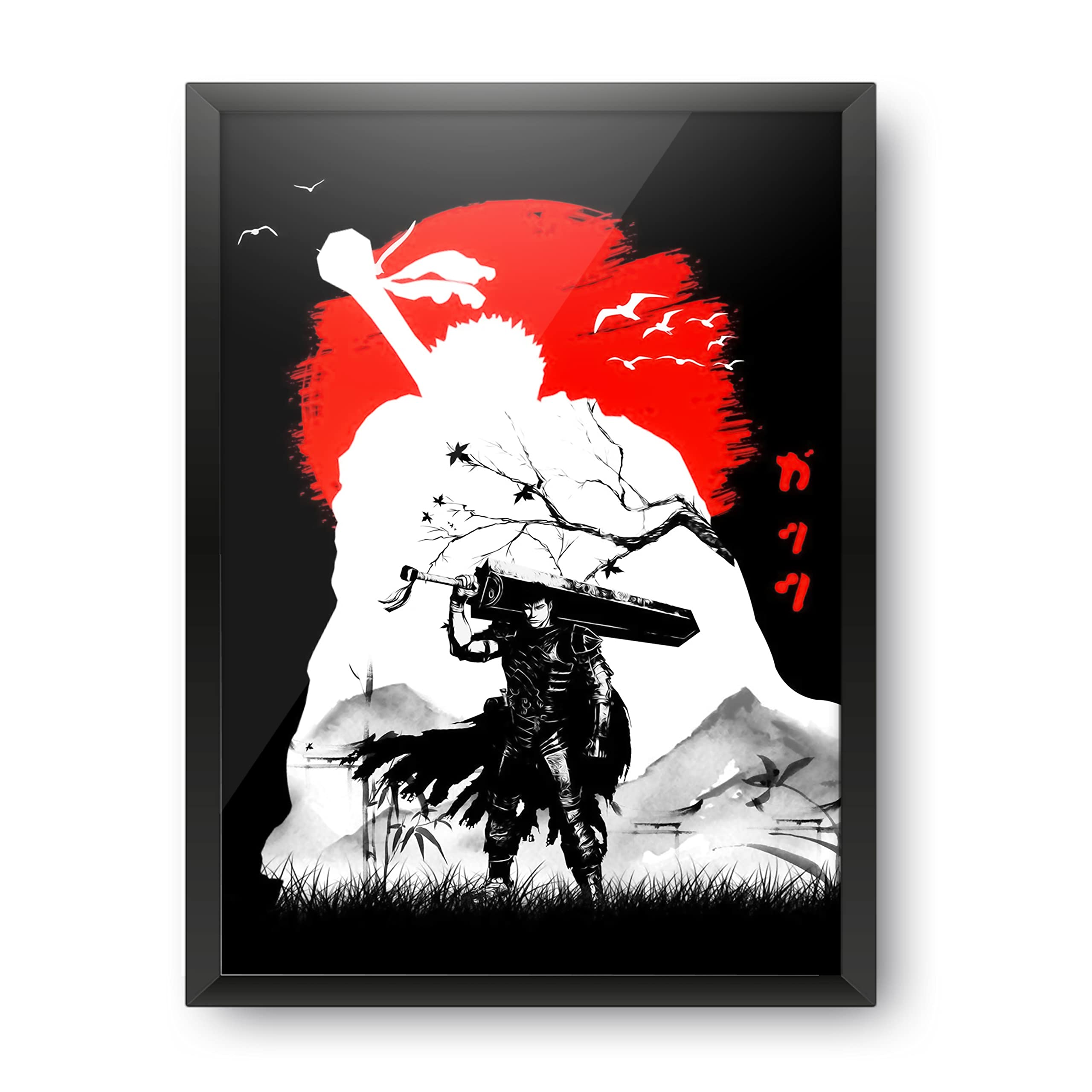MCSID RAZZ Epic Stuff - Berserk - Guts Design A4 Wall Poster (With Frame) - Best Gifts For Berserk/Anime Fandom/Great Accessory 