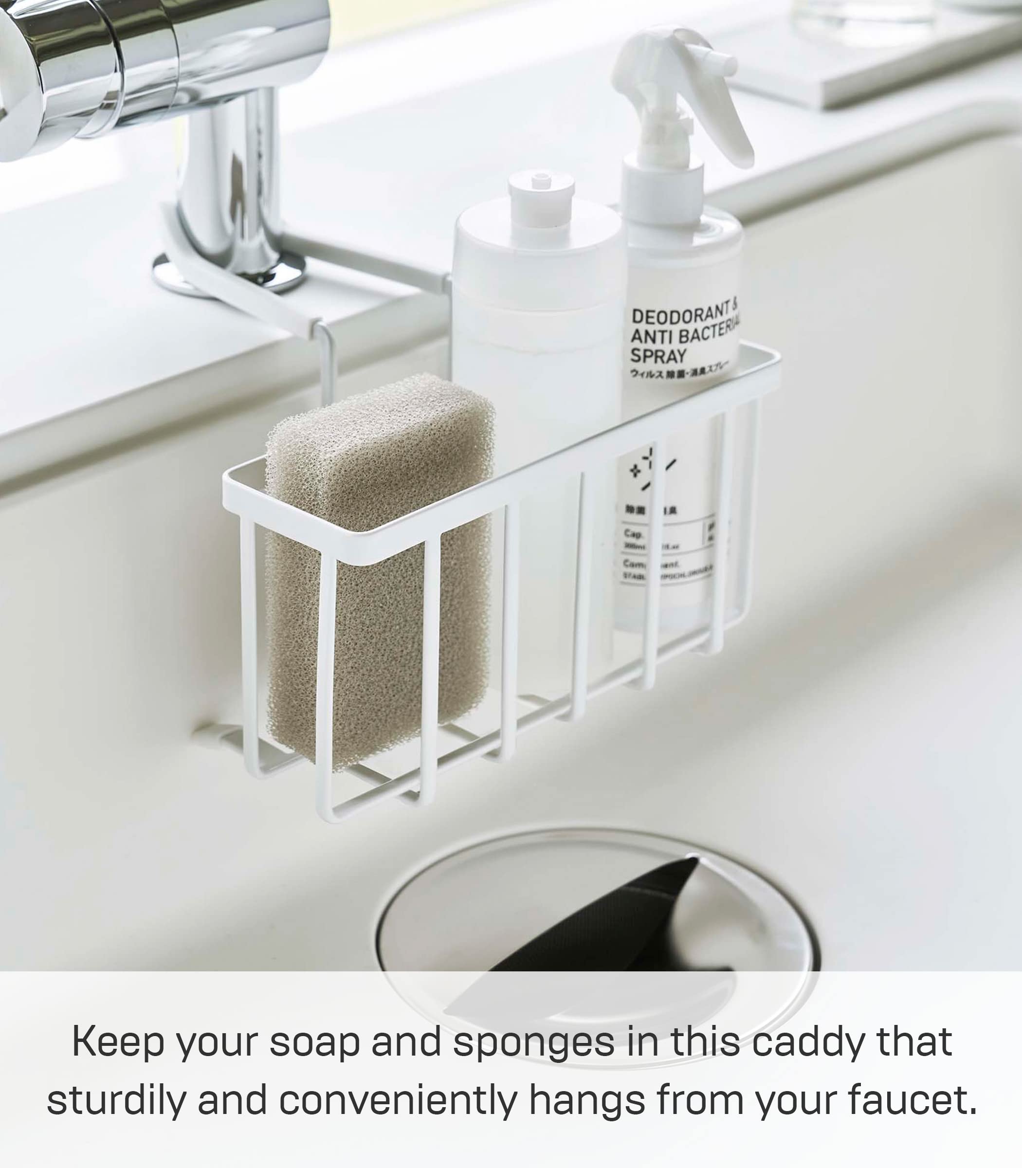 Yamazaki Home Faucet-Hanging Sponge Caddy Kitchen Sink Dish Soap Bottle Brush Scrubber Organizer Holder, Metal With Silicone Pro