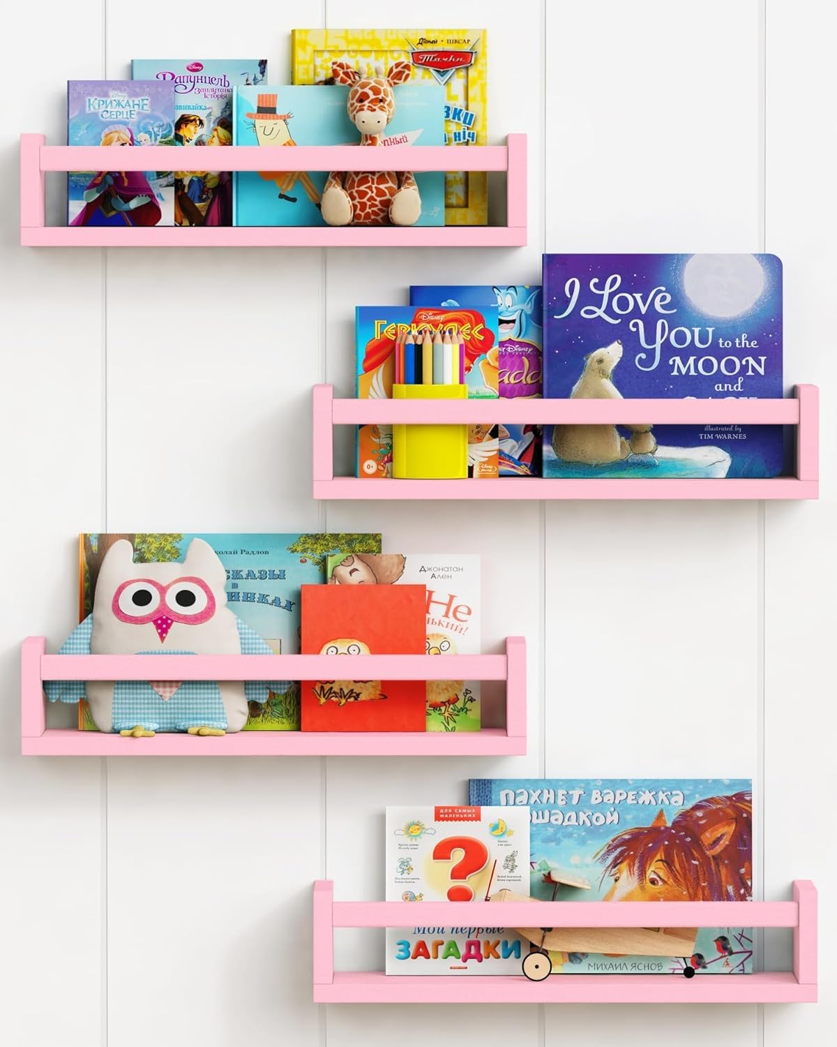 Woodinzo Floating Nursery Book Shelves For Wall Set Of 4, White Wall Bookshelf For Kids Room, Small Book Shelf Bookshelves For B
