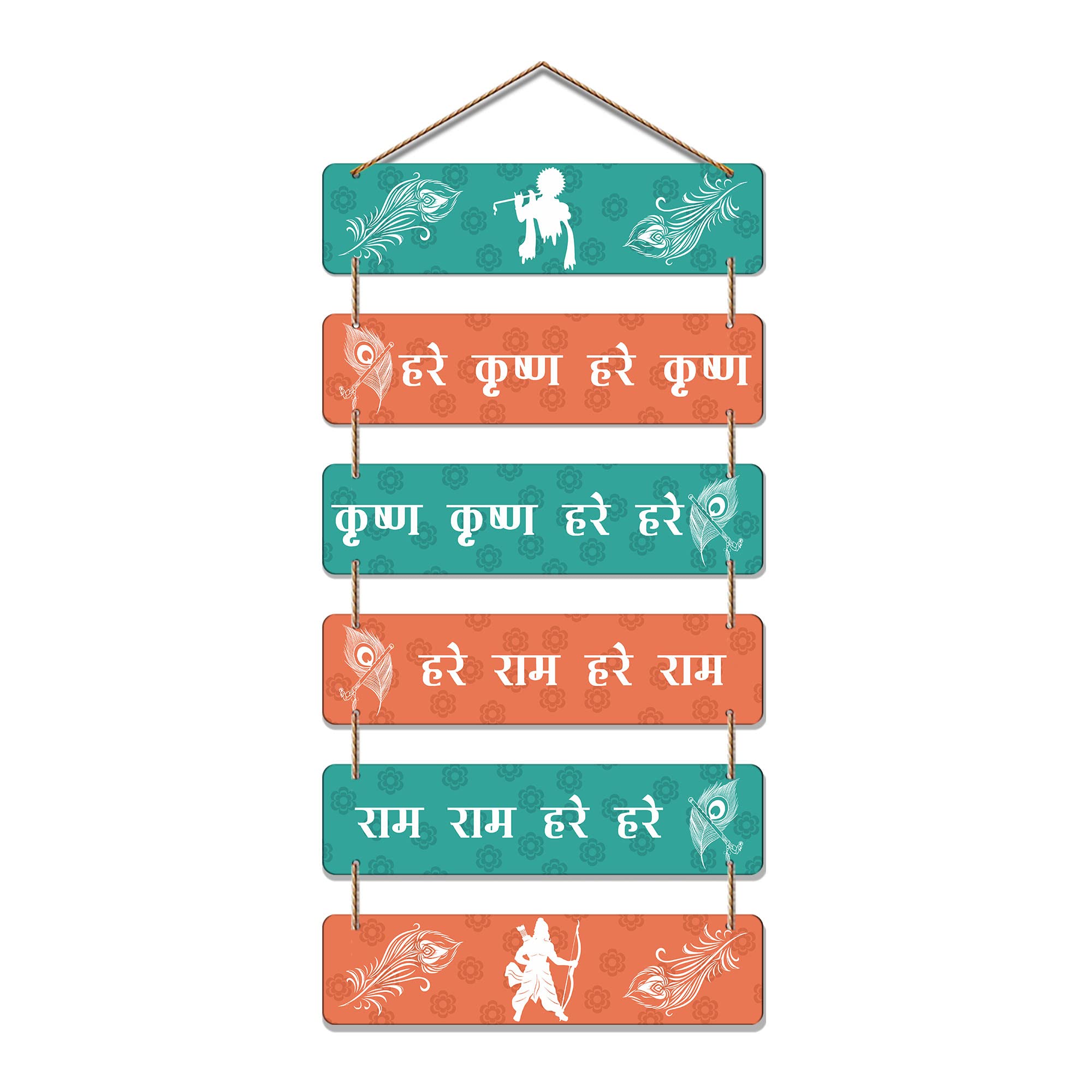 Artvibes Decorative Wall Hanging Ornaments Wooden Art item for Living Room | Bedroom | Home Decor | Gifts | Quotes Decor Item |