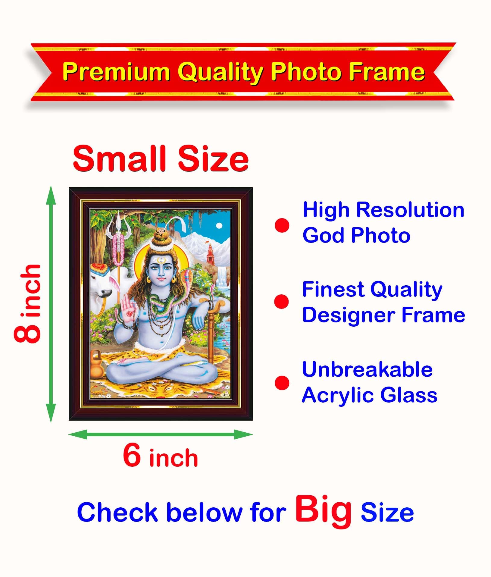 Pavan Photo Laminations Lord Shiva Shiv Bholenath Mahadev Ji Siva Wall Painting Framed Home Decor (Wood,Matte,Brown,Small Size,6