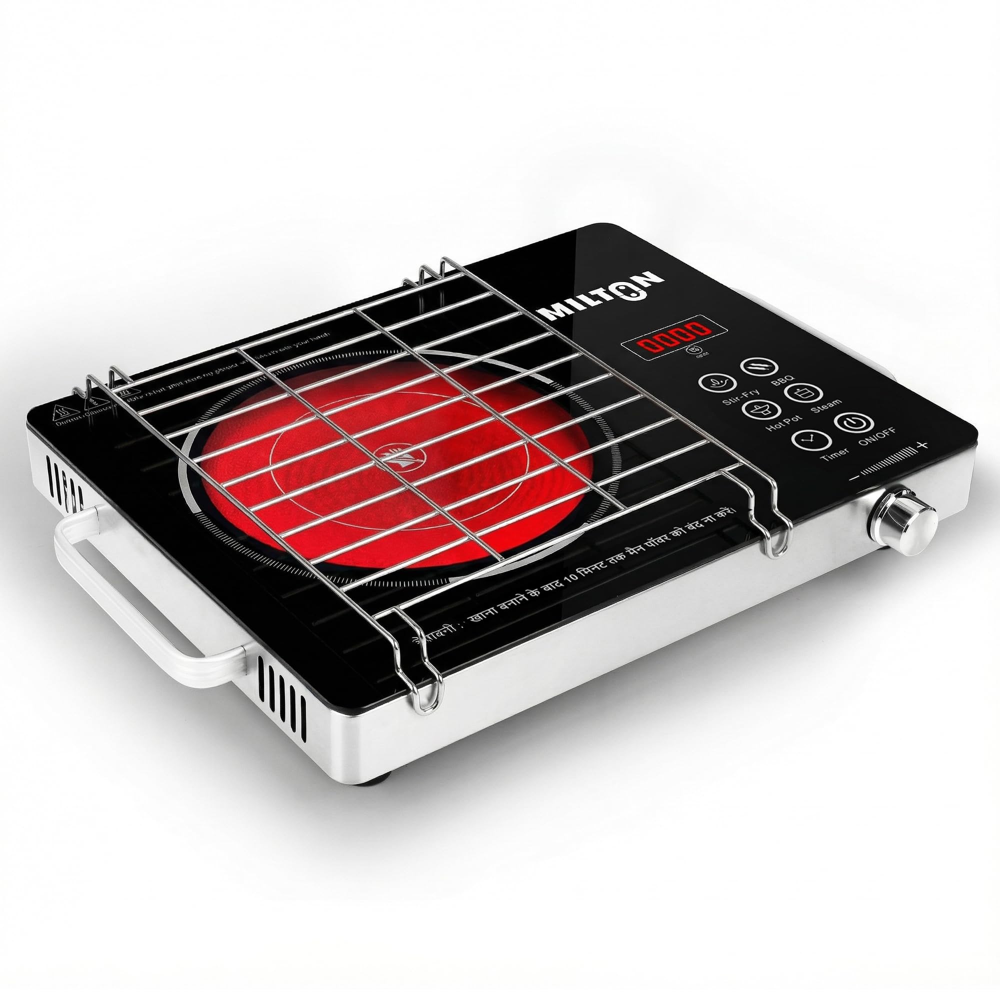 Milton Classic 2200 Watt Infrared Cooktop With Crystal Glass & Touch Panel | 4 Pre Set Cooking Modes | StirFry | Bbq | Hot Pot 