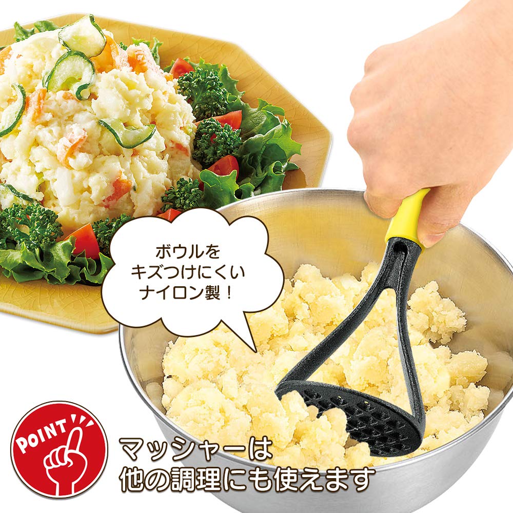 Shimomura Kougyou Yp-212 Yakipar! Rice Burger Set, Dishwasher Safe, Orange