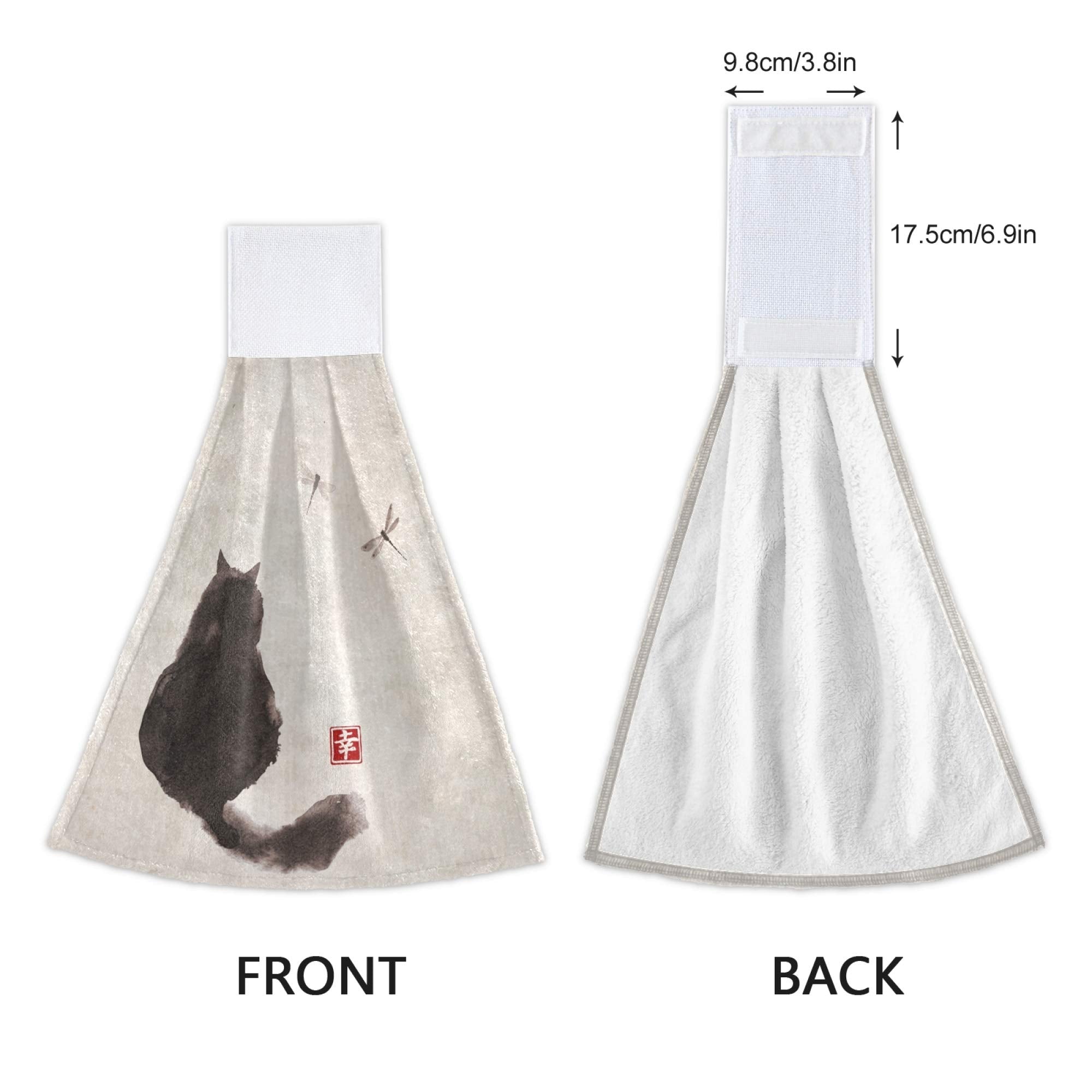 Yyzzh Black Fluffy Cat Watch Dragonfly On Vintage Paper Traditional Japanese Ink Painting Kitchen Hand Towels With Hook & Loop S