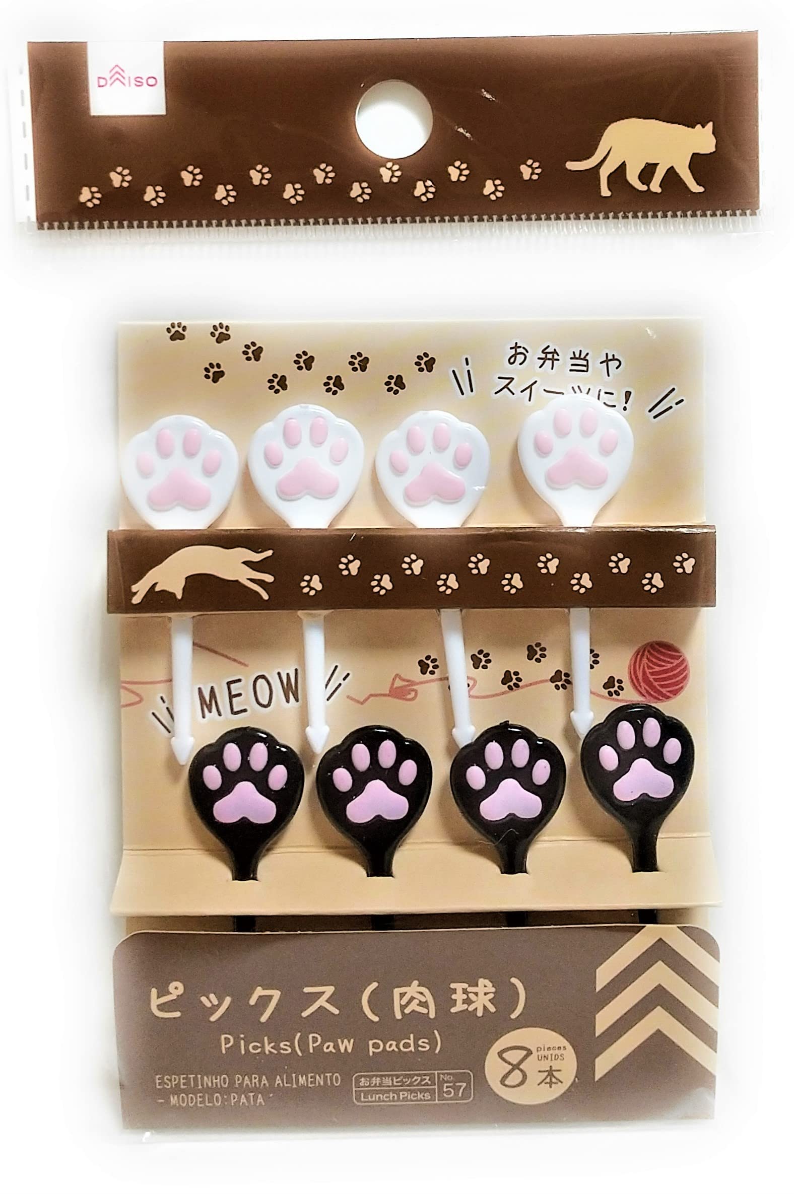 Paw Pads Lunch Picks For Bento Box,Food Fruit 8Pcs 1.8In(4.5Cm)