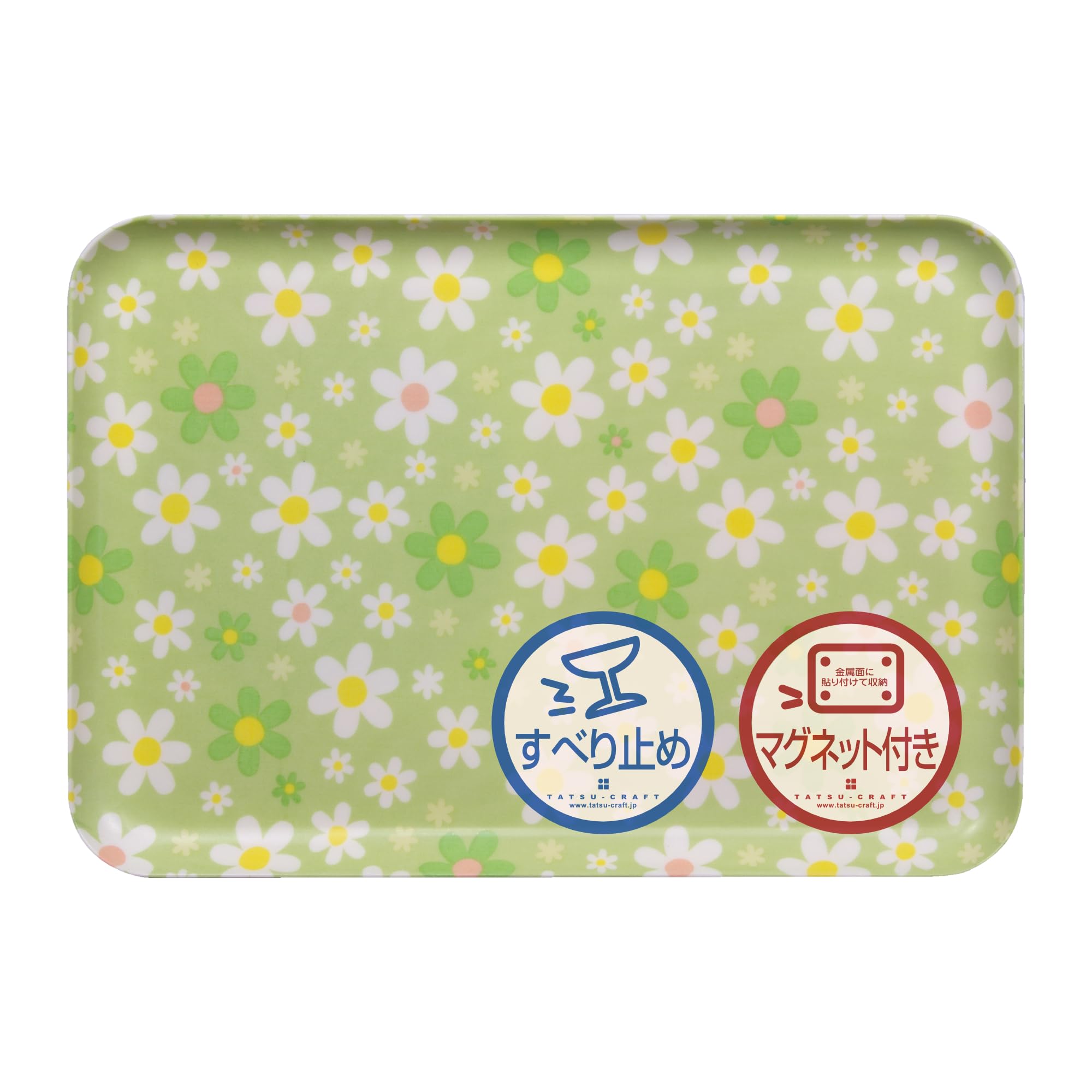 TATSU-Craft Magnetic Tray, M, 13.0 inches (33 cm), March, GR, Green, Anti-Slip, Magnetic Tray, Storage, Kitchen, Plastic, Rectan