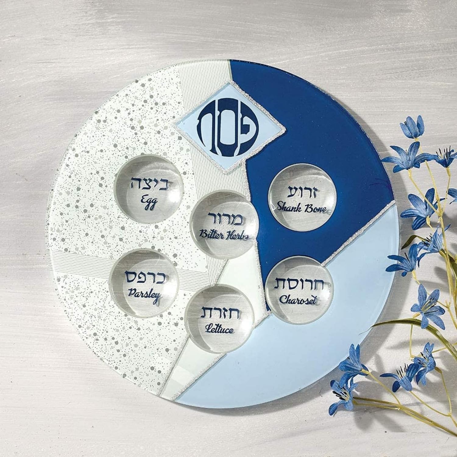 Rite Lite Blue Glass Passover Seder Plate With Silver Glitter Accents For Pesach