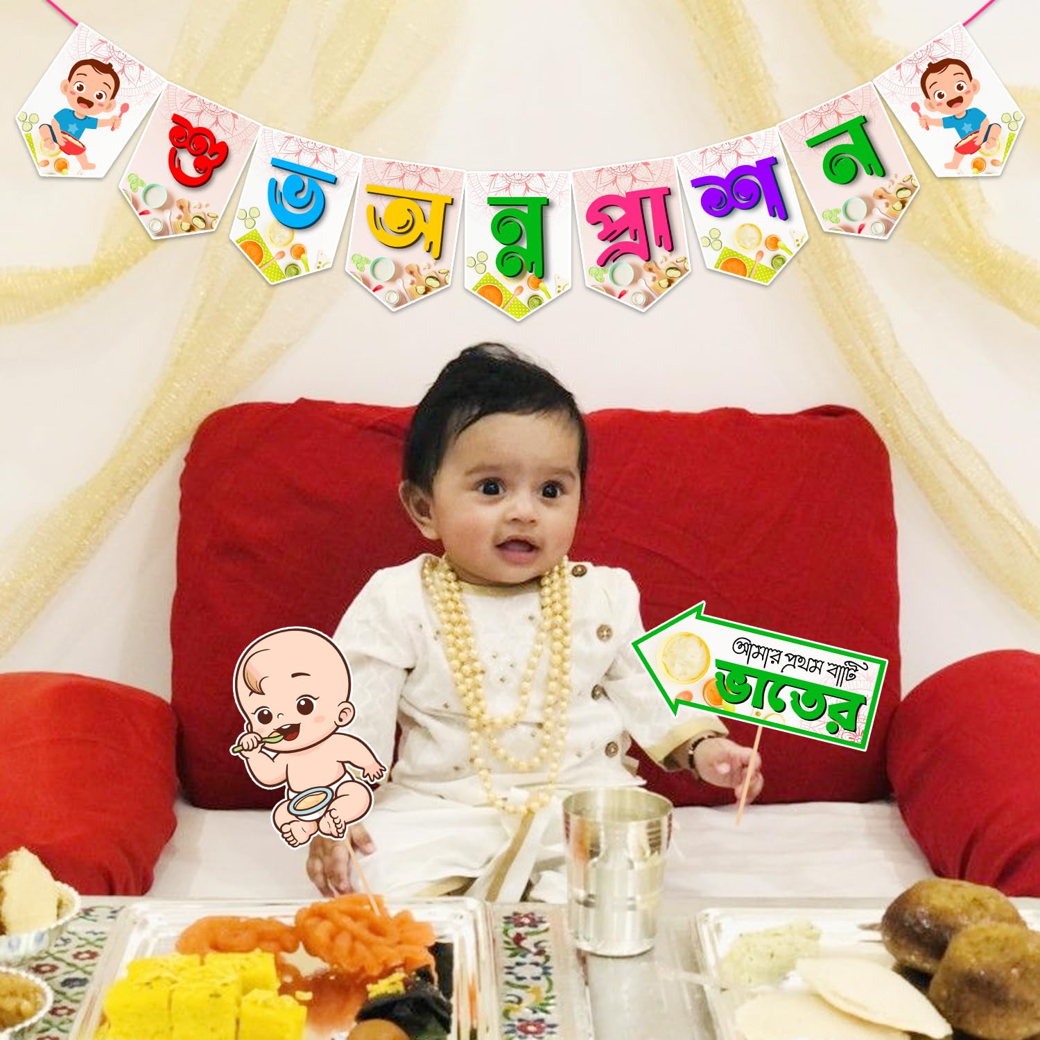 Zyozique Multicolor Rice Ceremony Bengali Photo Booth Props with Rice Ceremony Banner/Rice Ceremony Decorations Items/Rice Cerem