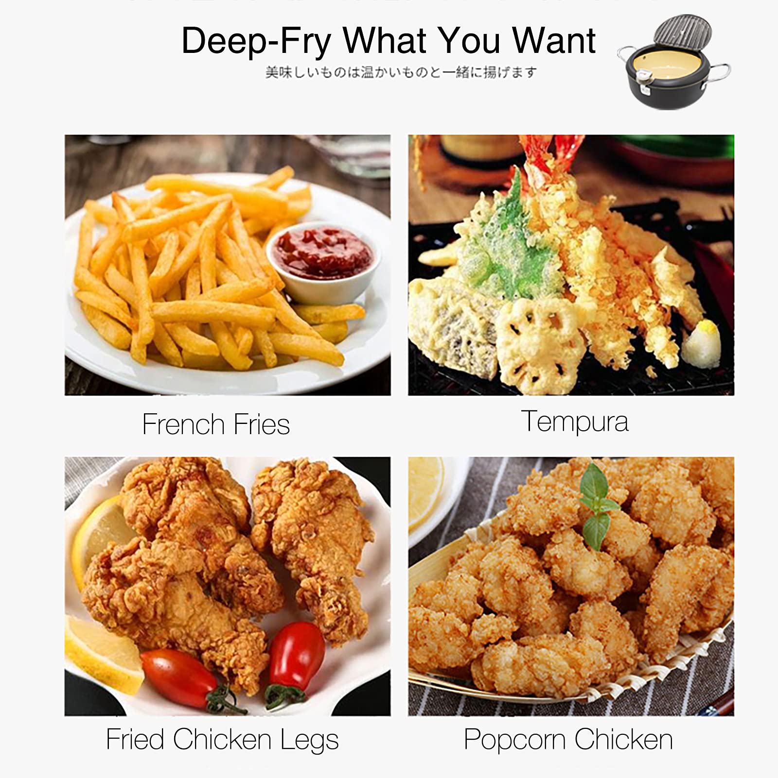 Cyrder Japanese Deep Fryer Pot With Fahrenheit Thermometer 3.5L- Nonstick Coating Fryer, Fried Tempura/Chicken/Fish/Shrimp/Meat