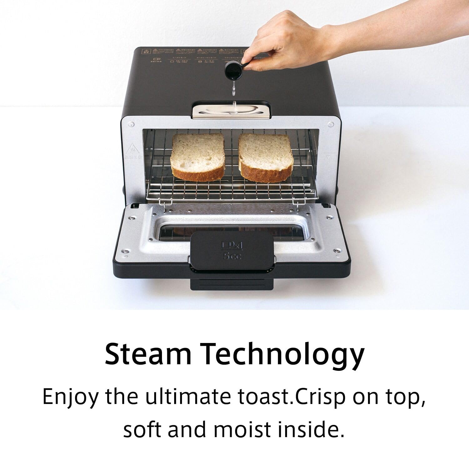 BALMUDA The Toaster  Steam Oven  5 Cooking Modes - Sandwich Bread  Artisan Bread  Pizza  Pastry  Oven  Compact Design  Baking Pan  K01M-WS  White  US Version