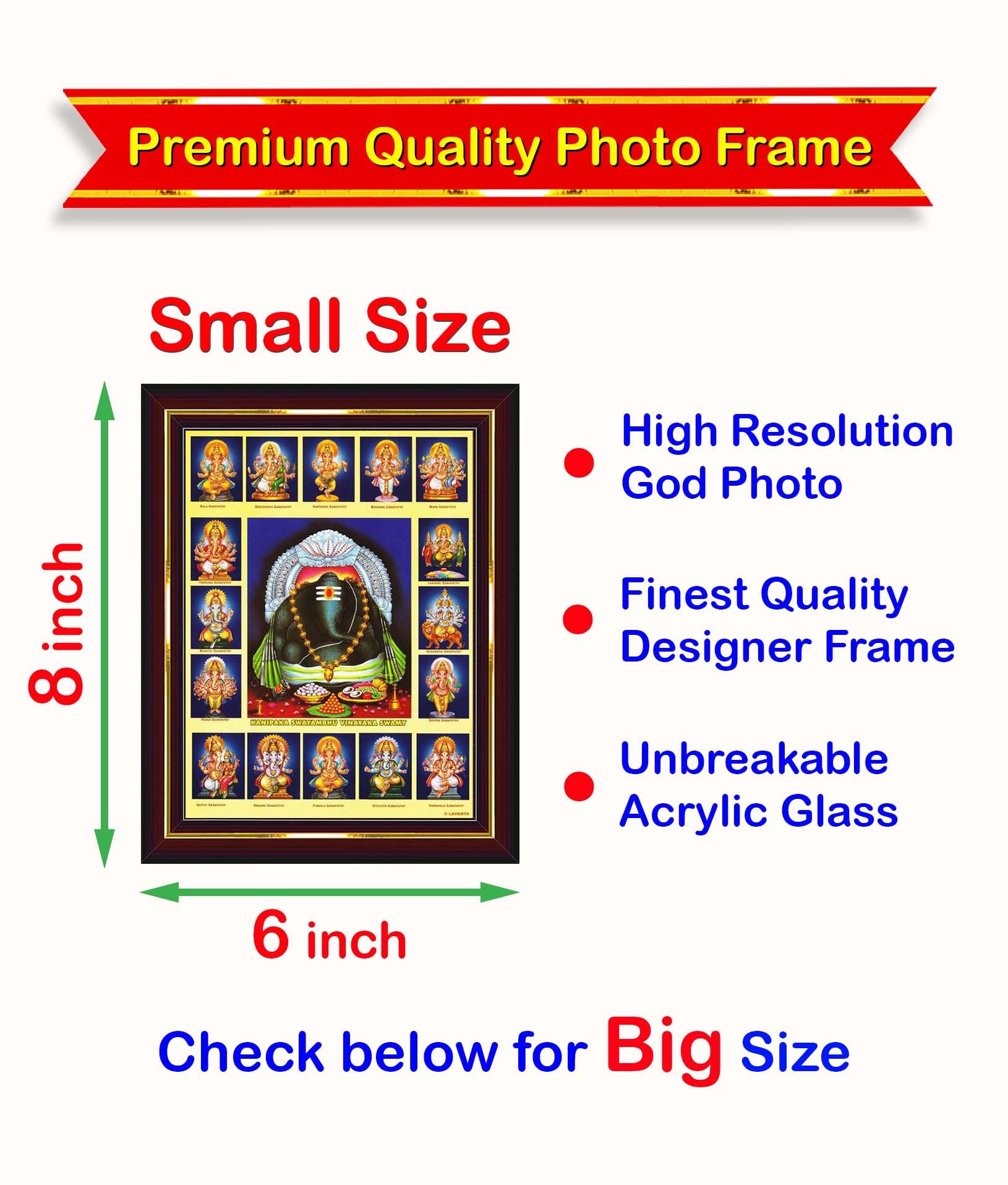 Pavan Photo Laminations Kanipakam Vinayaka Ganesh Vinayagar Hanging Wall Painting Framed Home Decor (Wood,Matte,Brown,Small Size