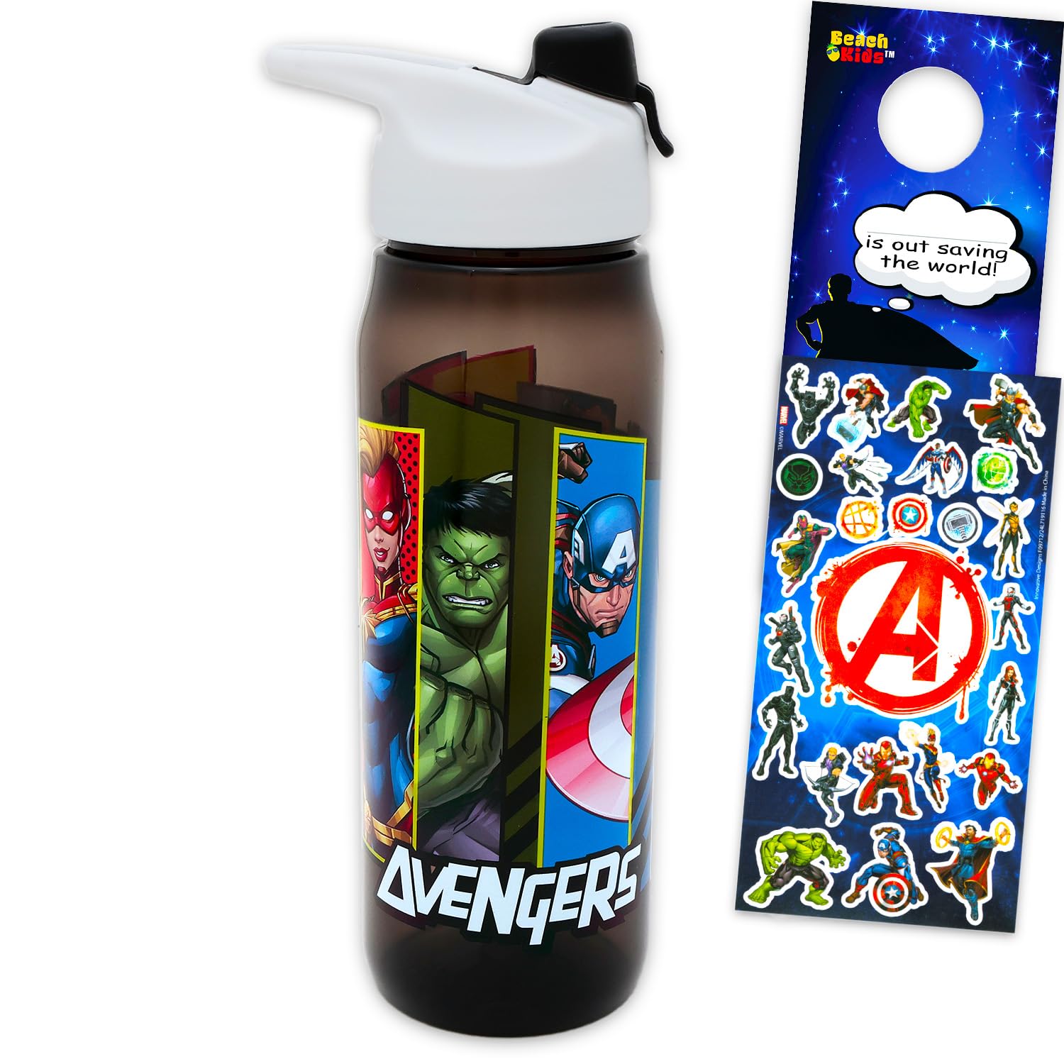 Marvel Avengers Water Bottle Bundle School Supplies Set with 20 Oz Drinking Cup, Stickers, More | Avengers Water Bottle for Kids