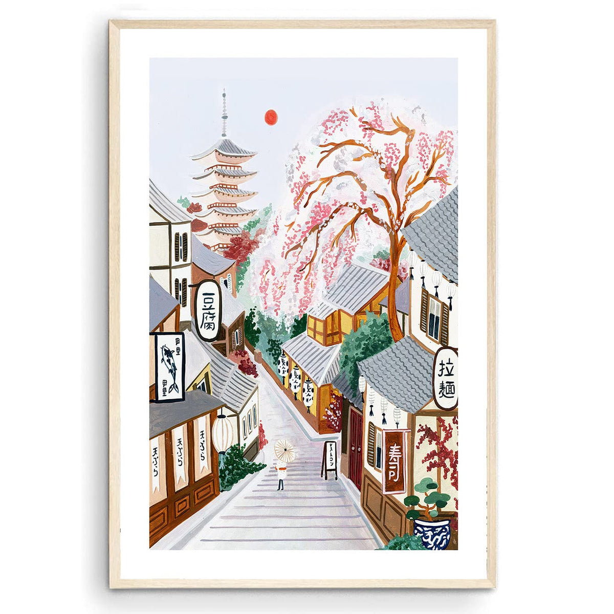 Kyoto Art Print, Japan Travel Poster, Kyoto Poster, Japanese Print, Japan Print, Travel Print, Travel Poster, Housewarming Gift,